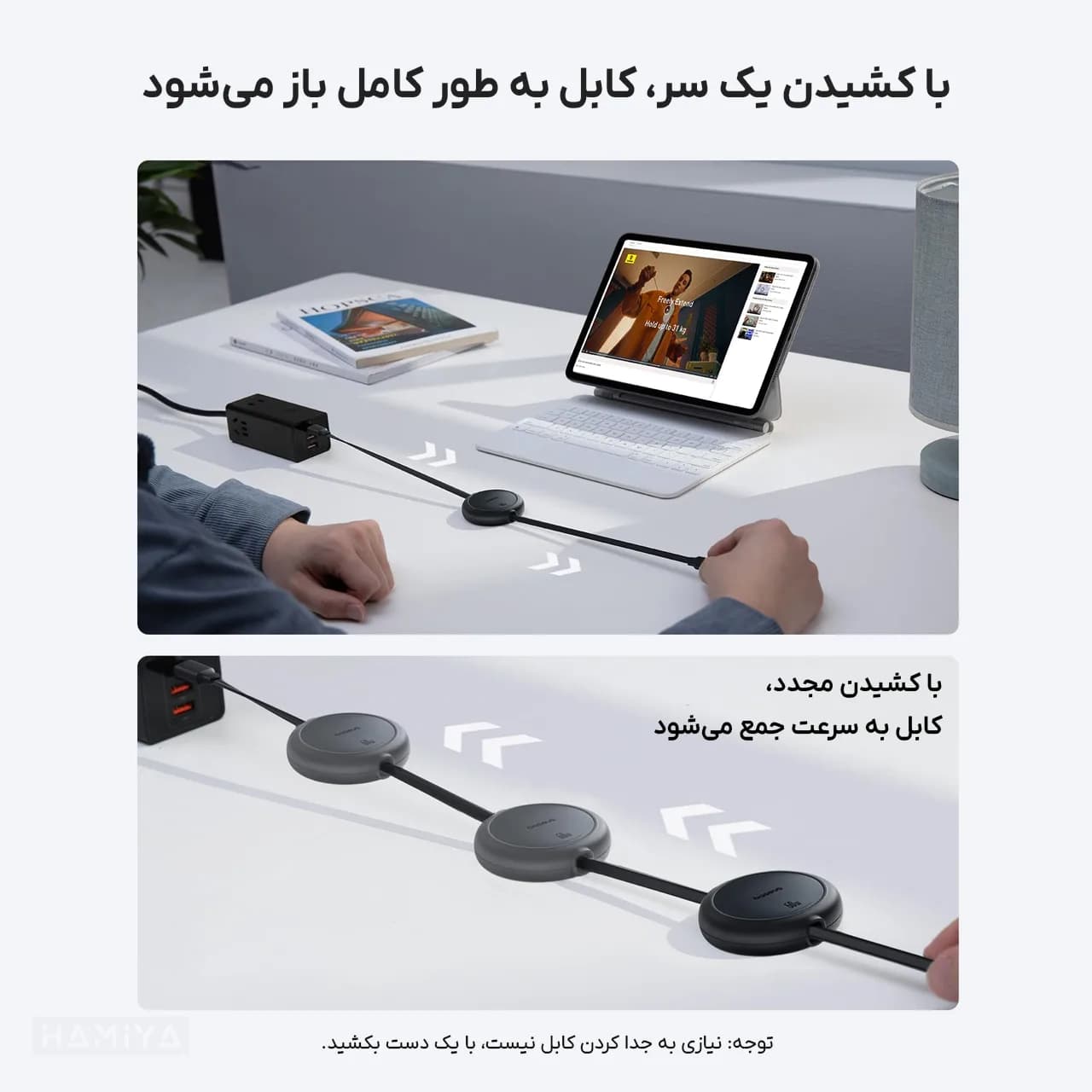 کابل تایپ سی به تایپ سی بیسوس مدل CB000088 با توان 60 وات و طول 1 متر — تصویر ۳