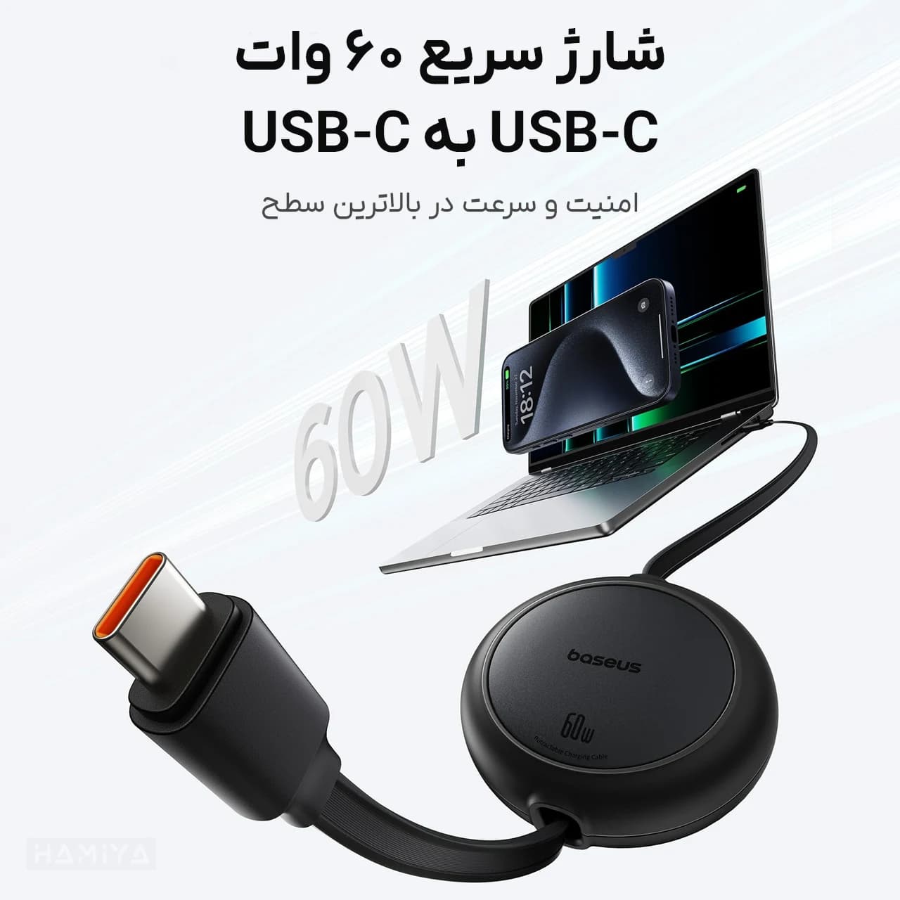 کابل تایپ سی به تایپ سی بیسوس مدل CB000088 با توان 60 وات و طول 1 متر — تصویر ۲