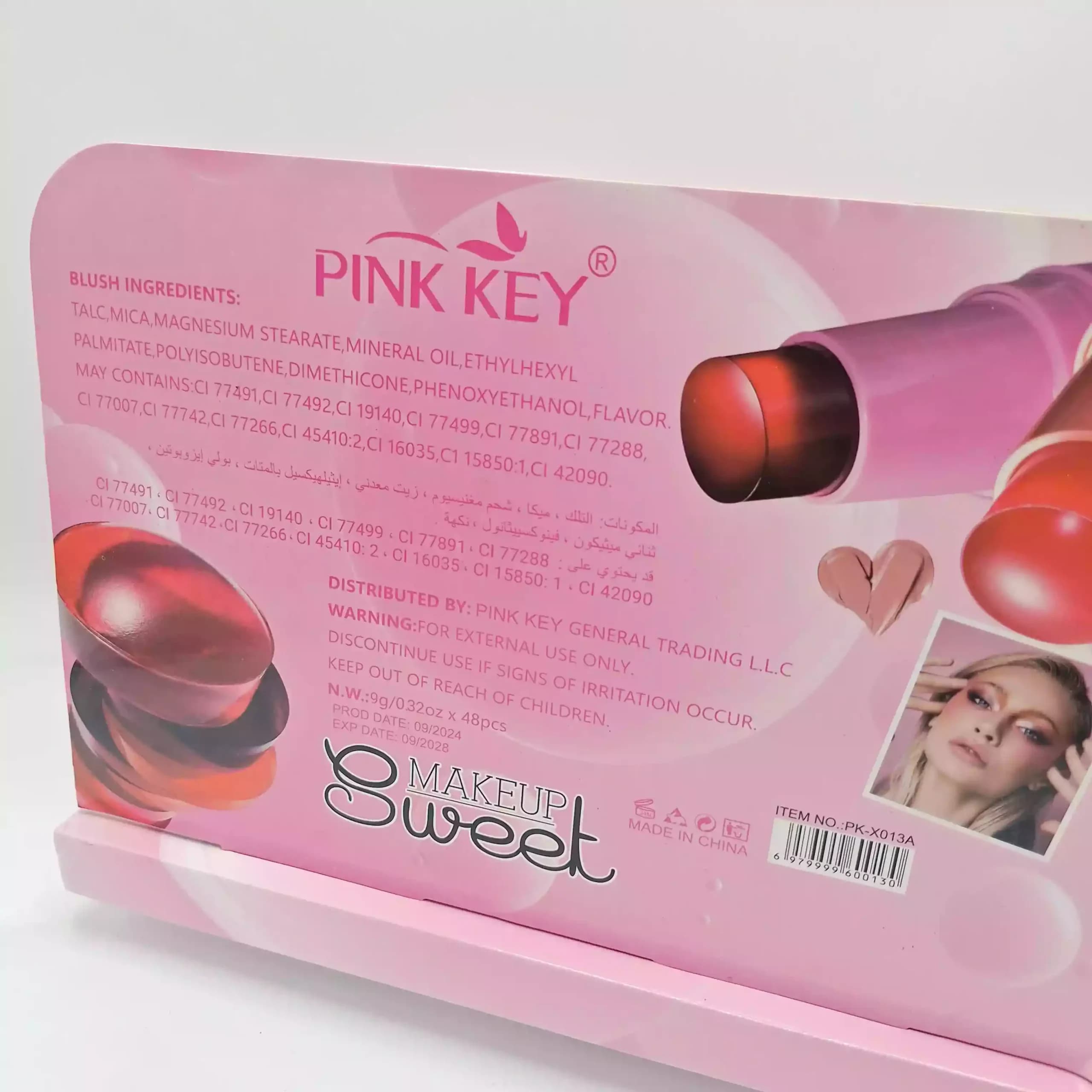 تینت لب فانتزی PINK KEY مدل ژله ای — تصویر ۳