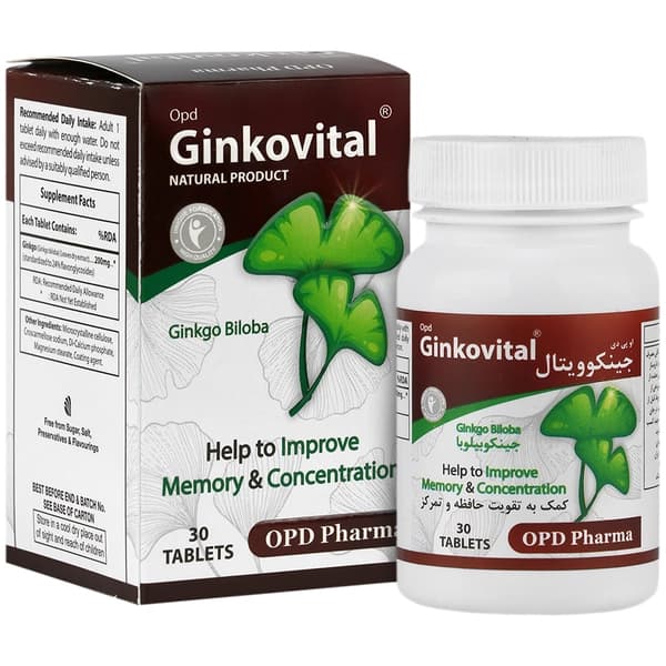 قرص جینکوویتال | Ginkovital