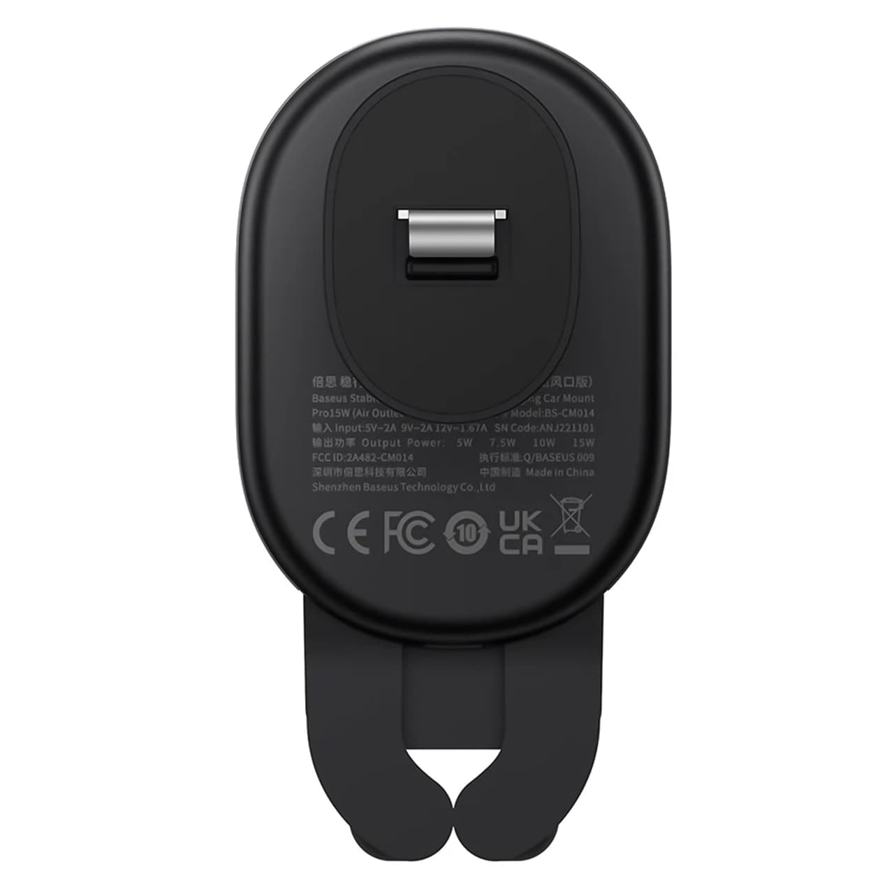 پایه نگهدارنده گوشی موبایل بیسوس مدل BS-CM014 با قابلیت شارژ بی سیم — تصویر ۵