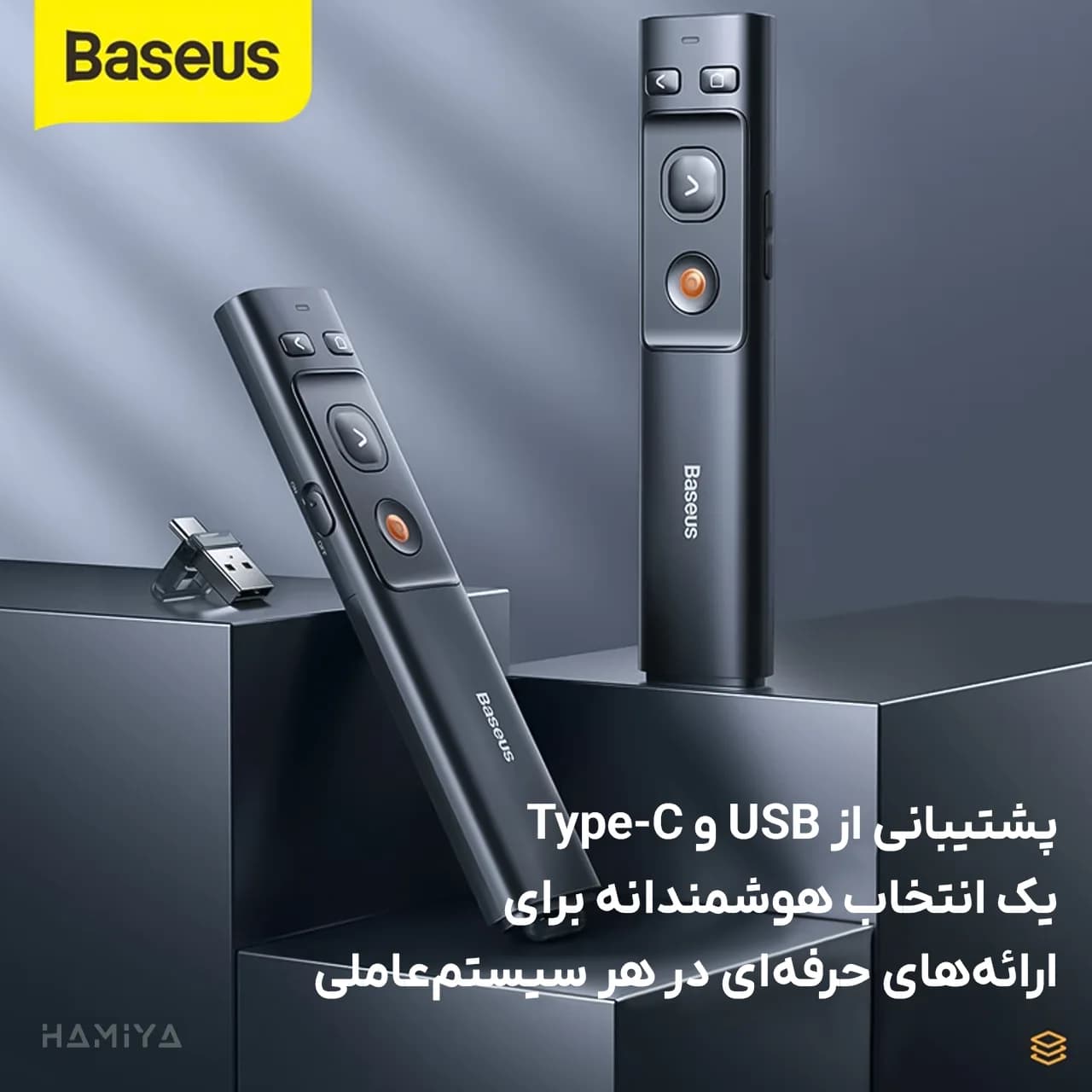 پرزنتر لیزری بی سیم بیسوس مدل WKCD000013 قابل شارژ — تصویر ۶