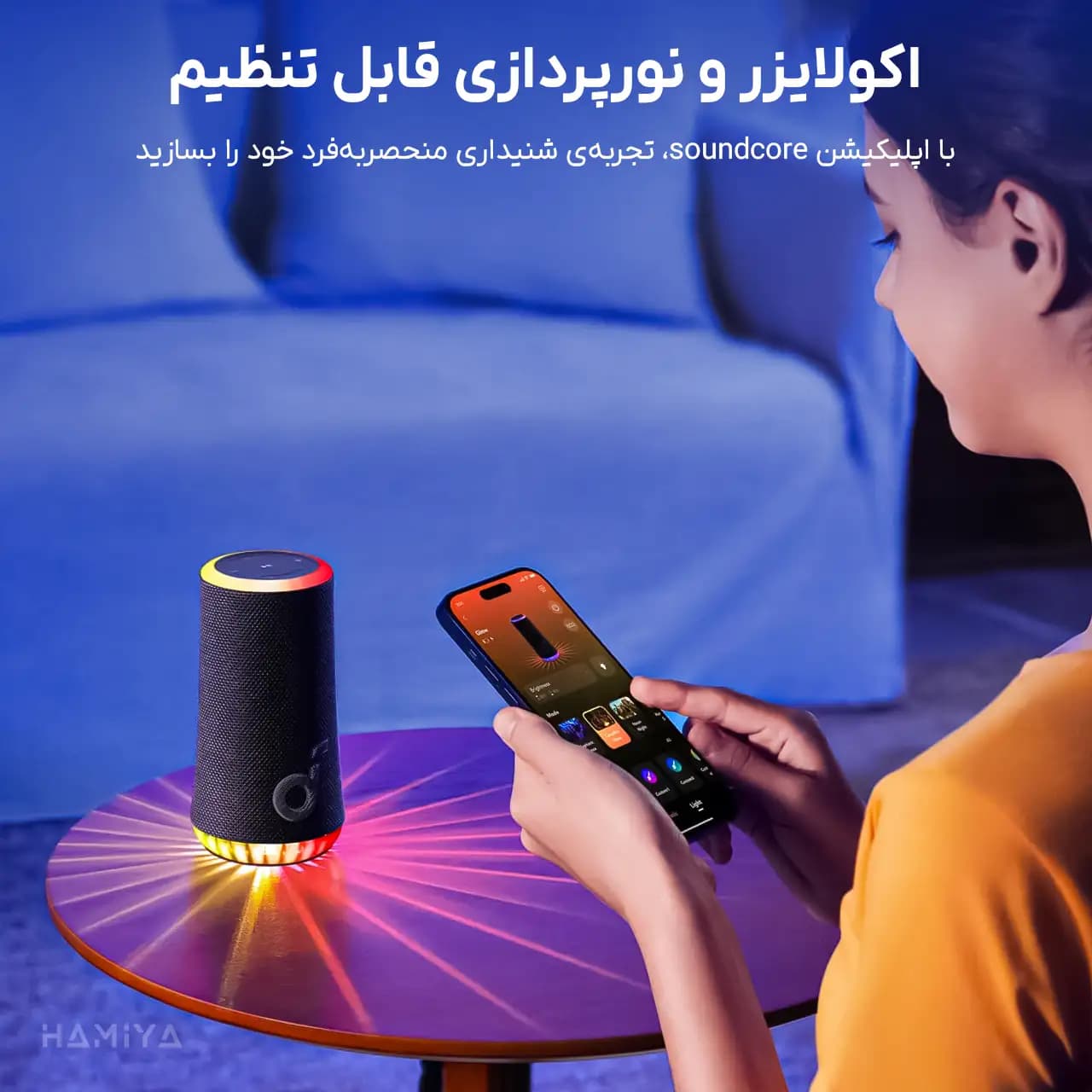 اسپیکر بلوتوثی قابل حمل ساندکور مدل Glow A3166 با توان 30 وات، صدای 360 درجه و عمر باتری 18 ساعت — تصویر ۵