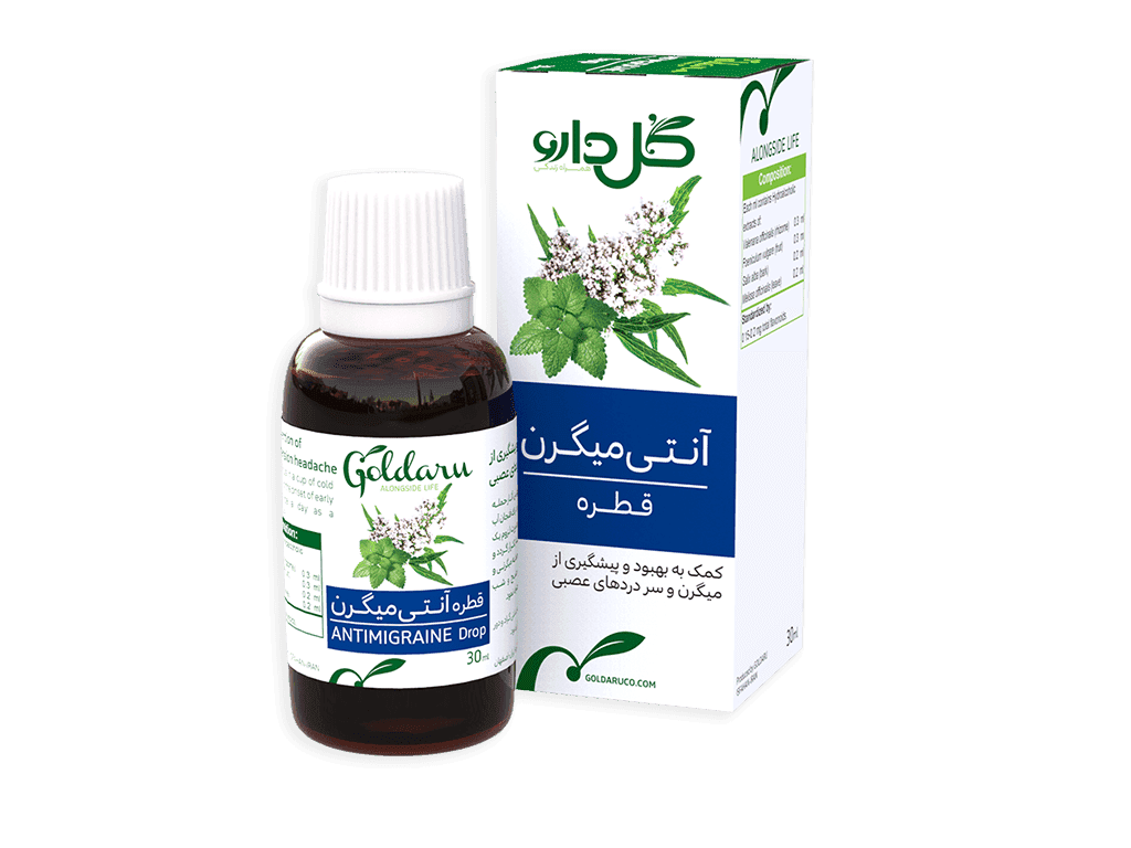 قطره گیاهی آنتی میگرن — تصویر ۲