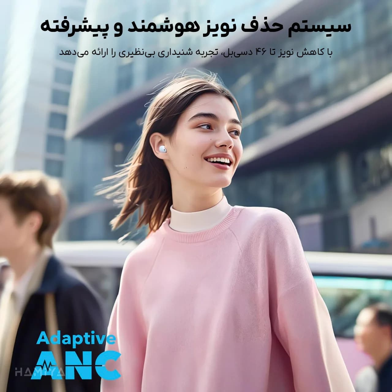 هندزفری بی سیم ساندکور مدل A30i A3958 با عمر باتری 24 ساعت، بلوتوث ورژن 5.4 و قابلیت نویز کنسلینگ — تصویر ۸
