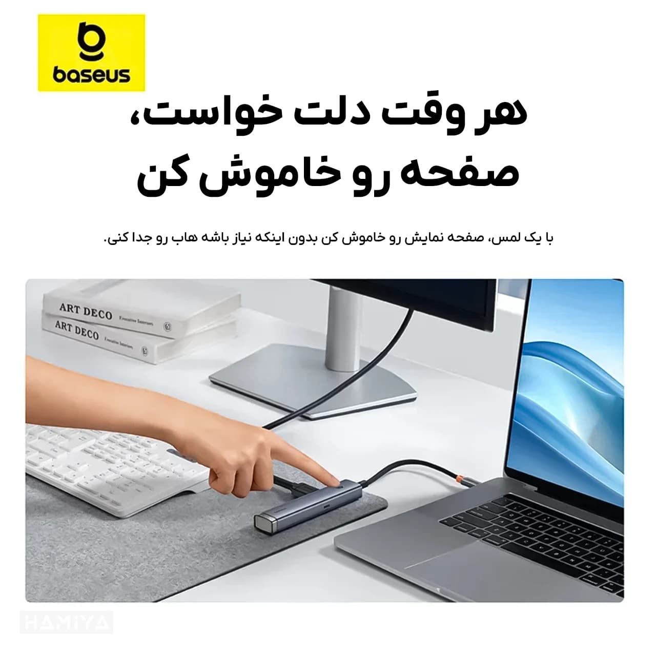هاب 6 پورت تایپ سی بیسوس مدل BS-OH166 با 2 درگاه USB 3.0، درگاه USB 2.0، درگاه HDMI 4K و 2 درگاه تایپ سی — تصویر ۵