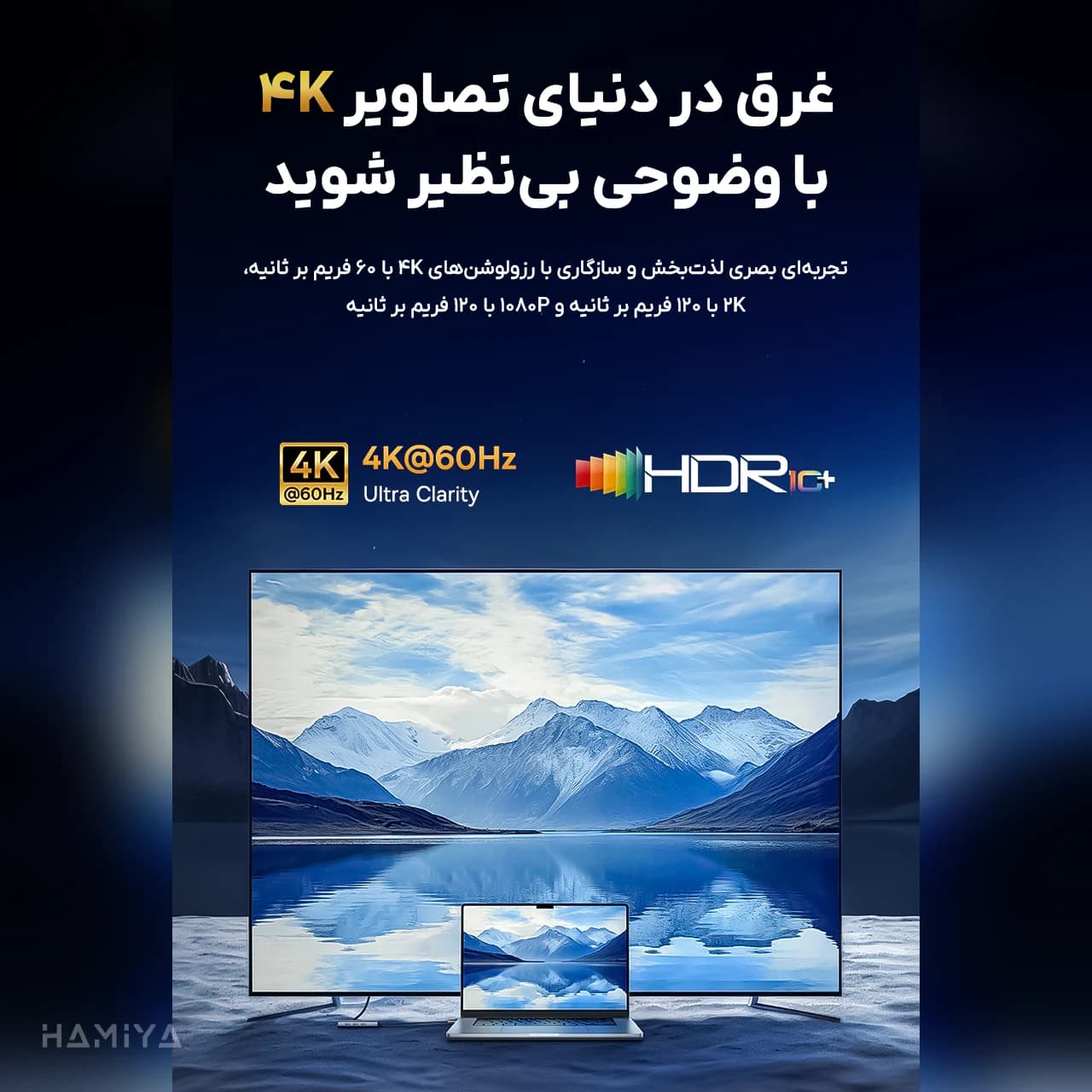 هاب 7 پورت تایپ سی بیسوس مدل BS-OH160 با 4 درگاه USB 3.0، درگاه HDMI 4K، درگاه VGA و درگاه تایپ سی — تصویر ۵
