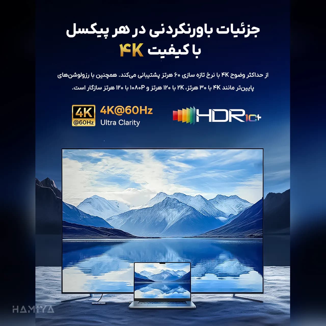 هاب 6 پورت تایپ سی بیسوس مدل BS-OH118 با 4 درگاه USB 3.0، انتقال کیفیت تصویر 4K و درگاه تایپ سی — تصویر ۶