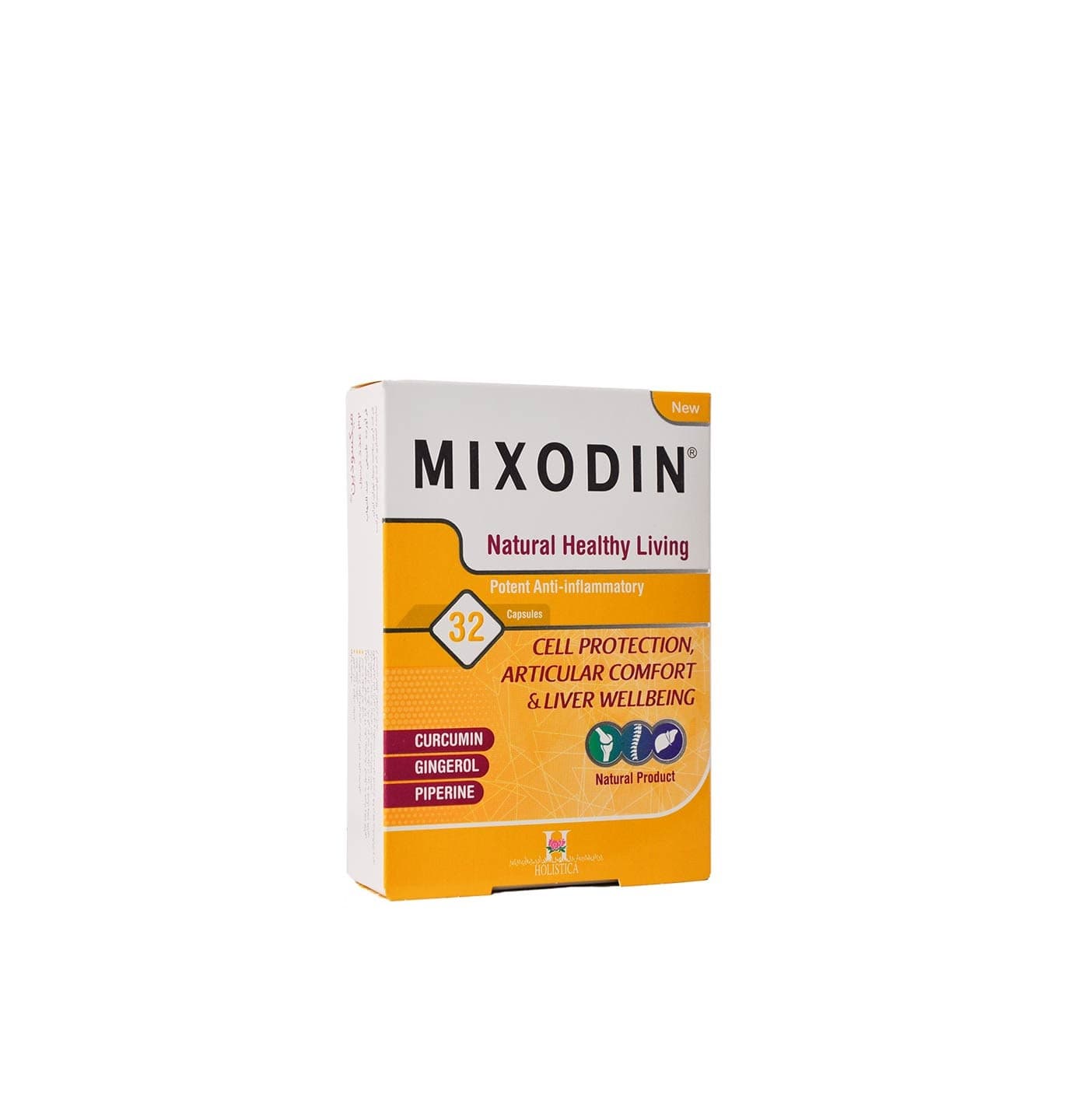 میکسودین | Mixodin — تصویر ۲