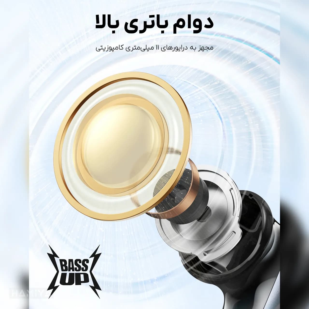 هندزفری بی سیم ساندکور مدل P40i A3955 با عمر باتری 60 ساعت، بلوتوث ورژن 5.3 و قابلیت نویز کنسلینگ — تصویر ۹