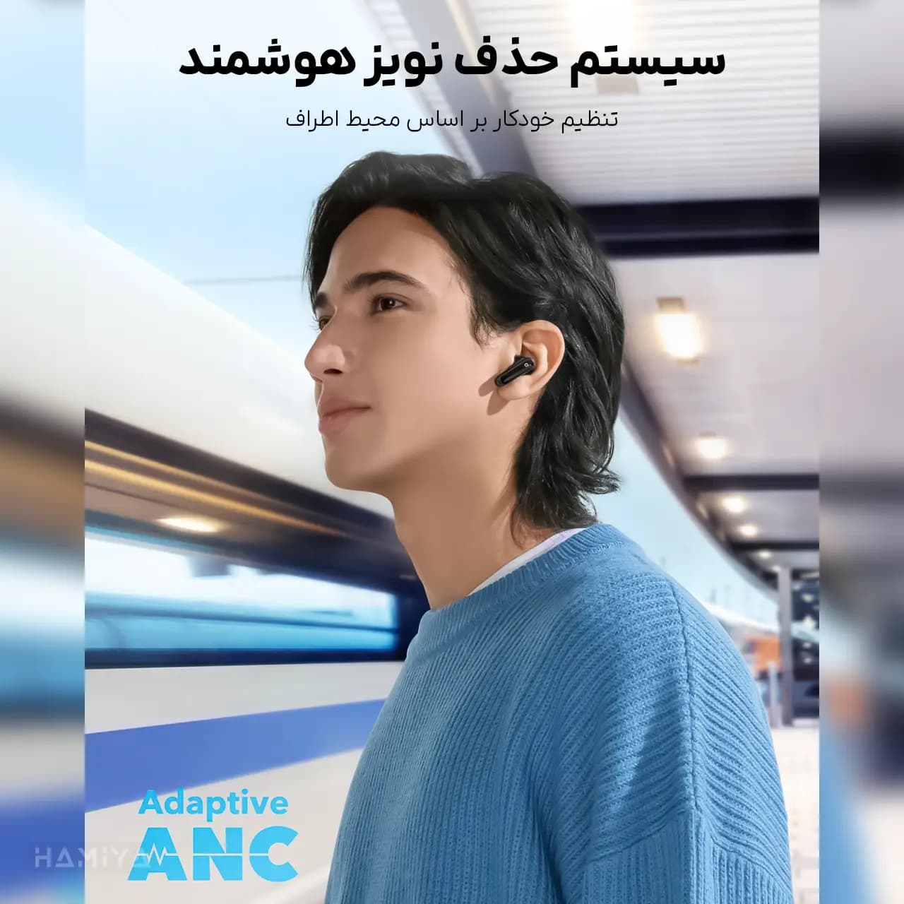 هندزفری بی سیم ساندکور مدل P40i A3955 با عمر باتری 60 ساعت، بلوتوث ورژن 5.3 و قابلیت نویز کنسلینگ — تصویر ۷