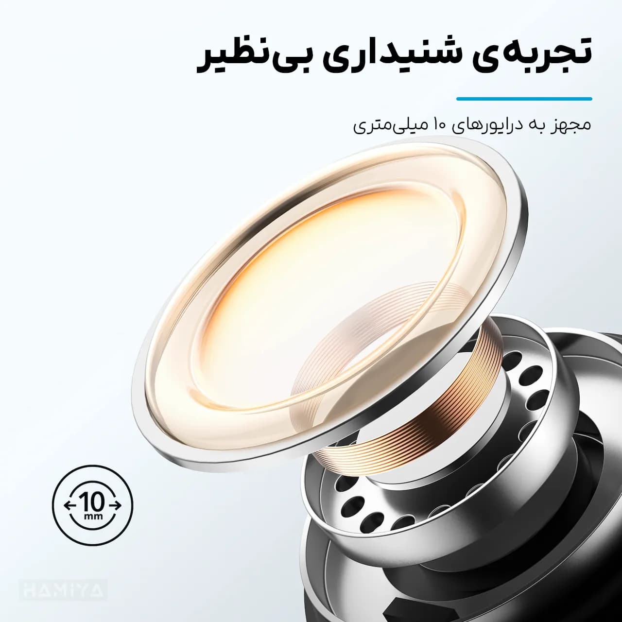 هندزفری بی سیم ساندکور مدل Life P3i A3993 با عمر باتری 40 ساعت، بلوتوث ورژن 5.2 و قابلیت نویز کنسلینگ — تصویر ۷