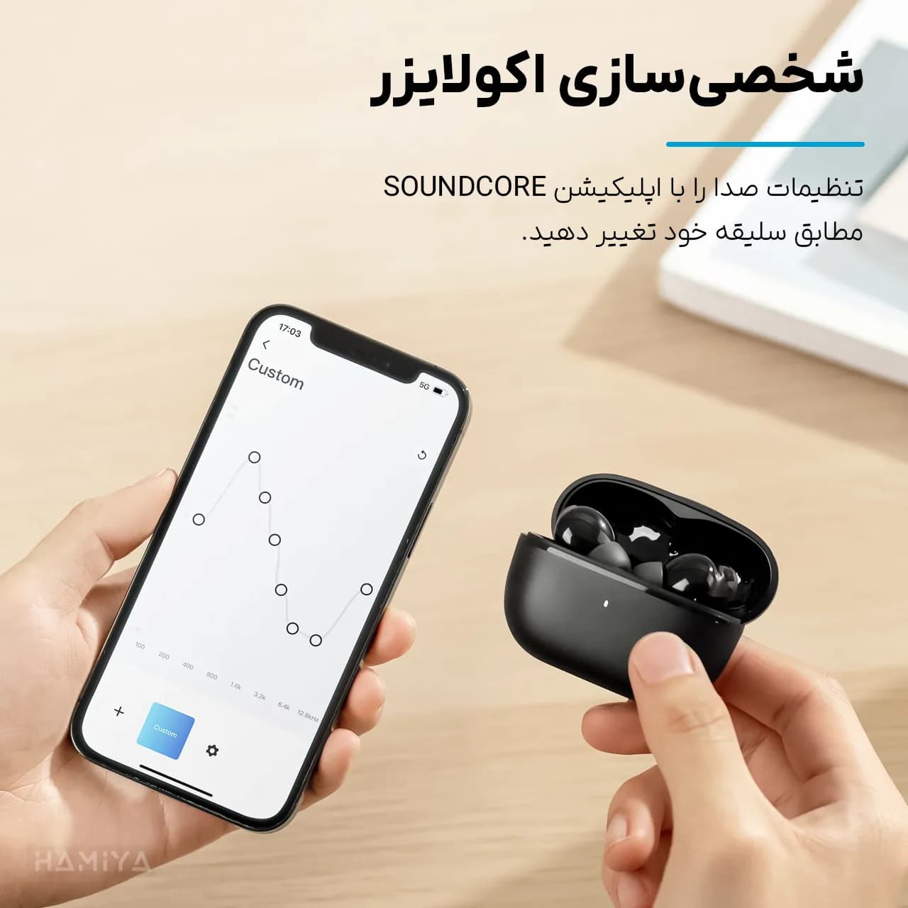 هندزفری بی سیم ساندکور مدل Life P3i A3993 با عمر باتری 40 ساعت، بلوتوث ورژن 5.2 و قابلیت نویز کنسلینگ — تصویر ۹