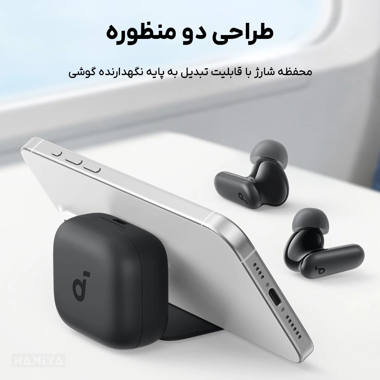 هندزفری بی سیم ساندکور مدل R50i NC A3959 با عمر باتری 45 ساعت، بلوتوث ورژن 5.4 و قابلیت نویز کنسلینگ — تصویر ۷