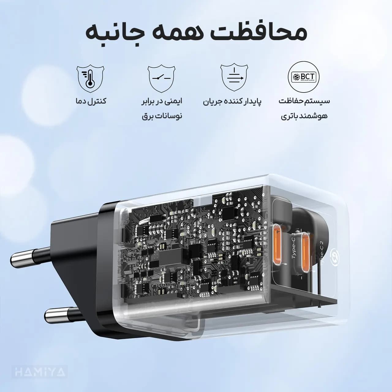 شارژر دیواری بیسوس مدل CCGAN40CE-M با توان خروجی 40 وات — تصویر ۷