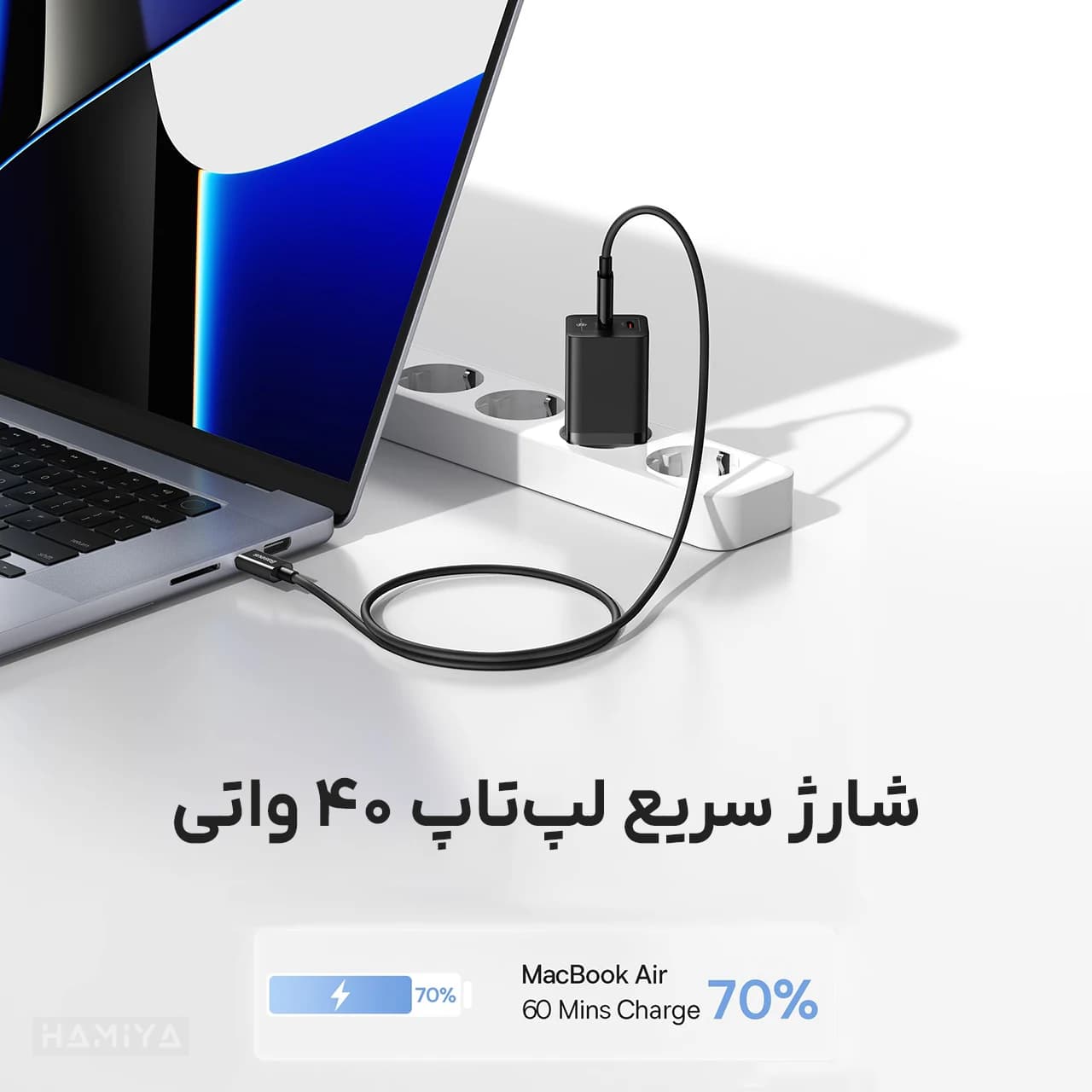 شارژر دیواری بیسوس مدل CCGAN40CE-M با توان خروجی 40 وات — تصویر ۳