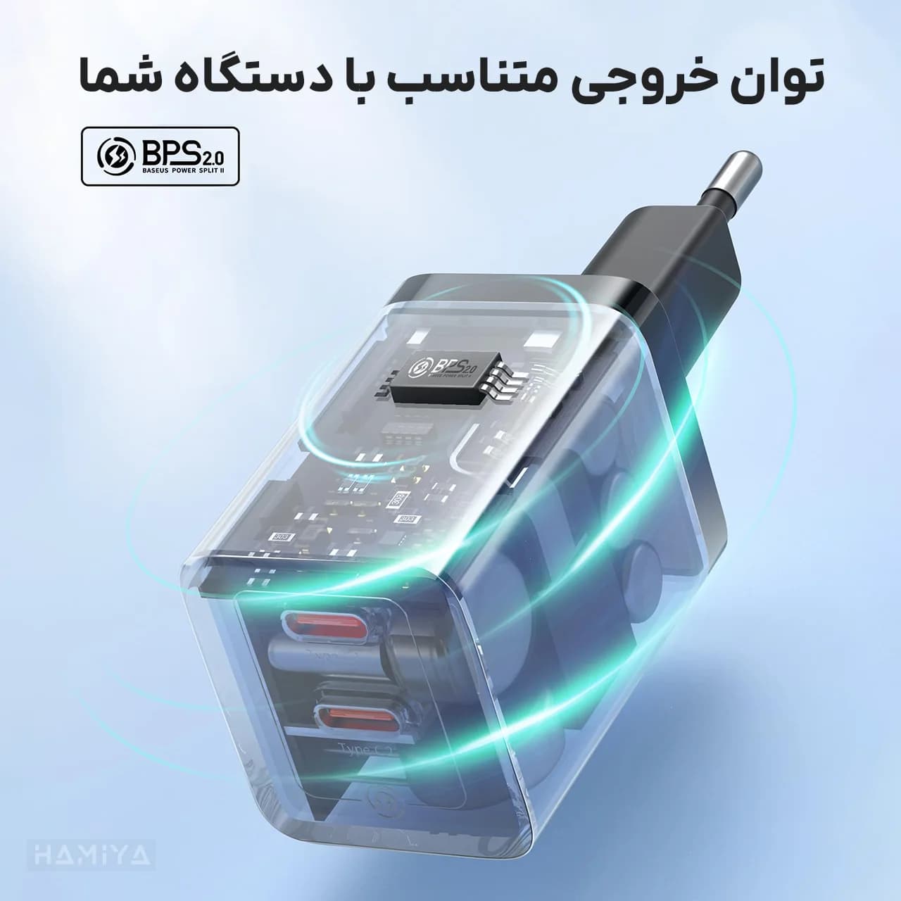 شارژر دیواری بیسوس مدل CCGAN40CE-M با توان خروجی 40 وات — تصویر ۵