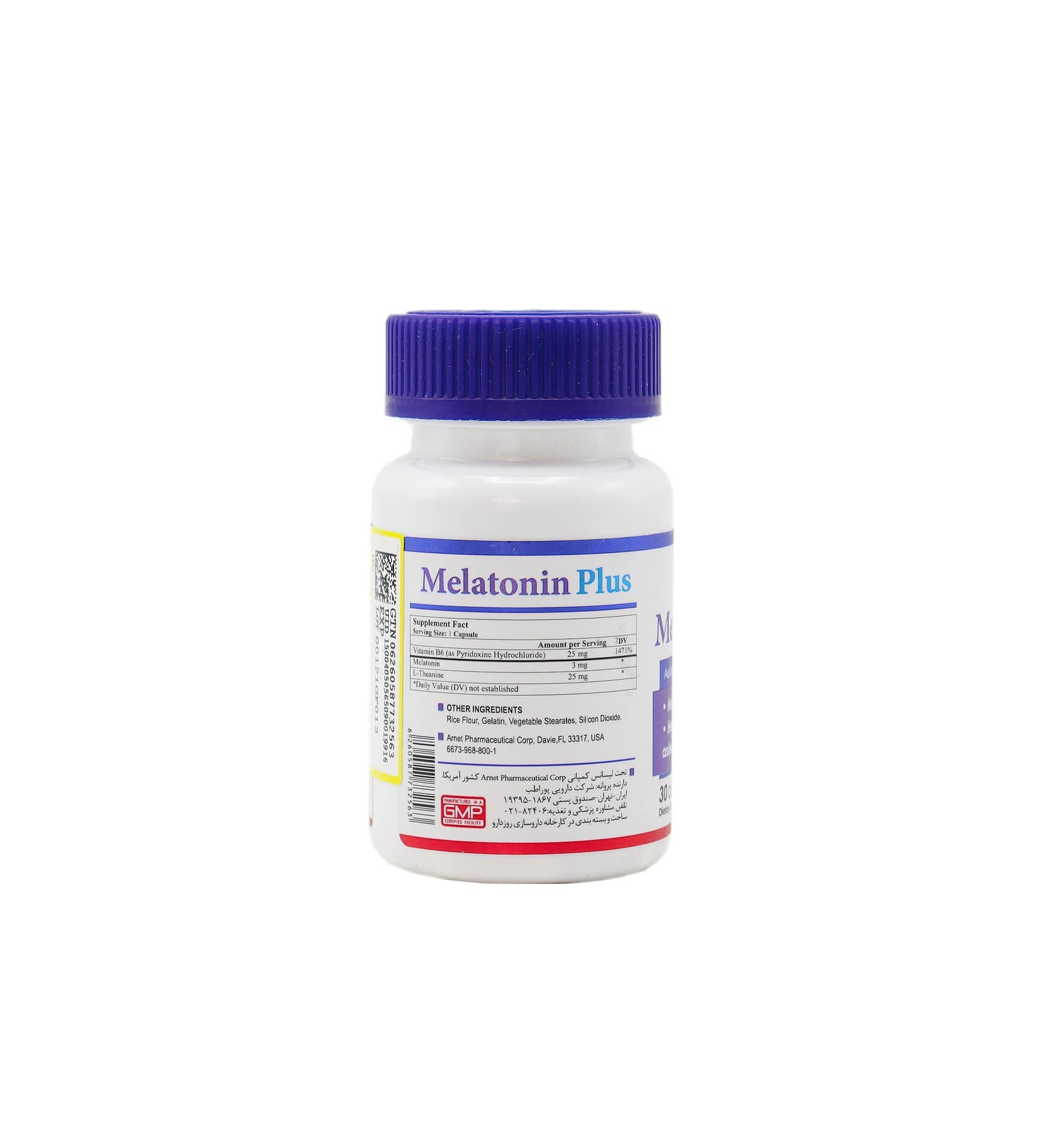 ملاتونین پلاس | Melatonin Plus — تصویر ۲