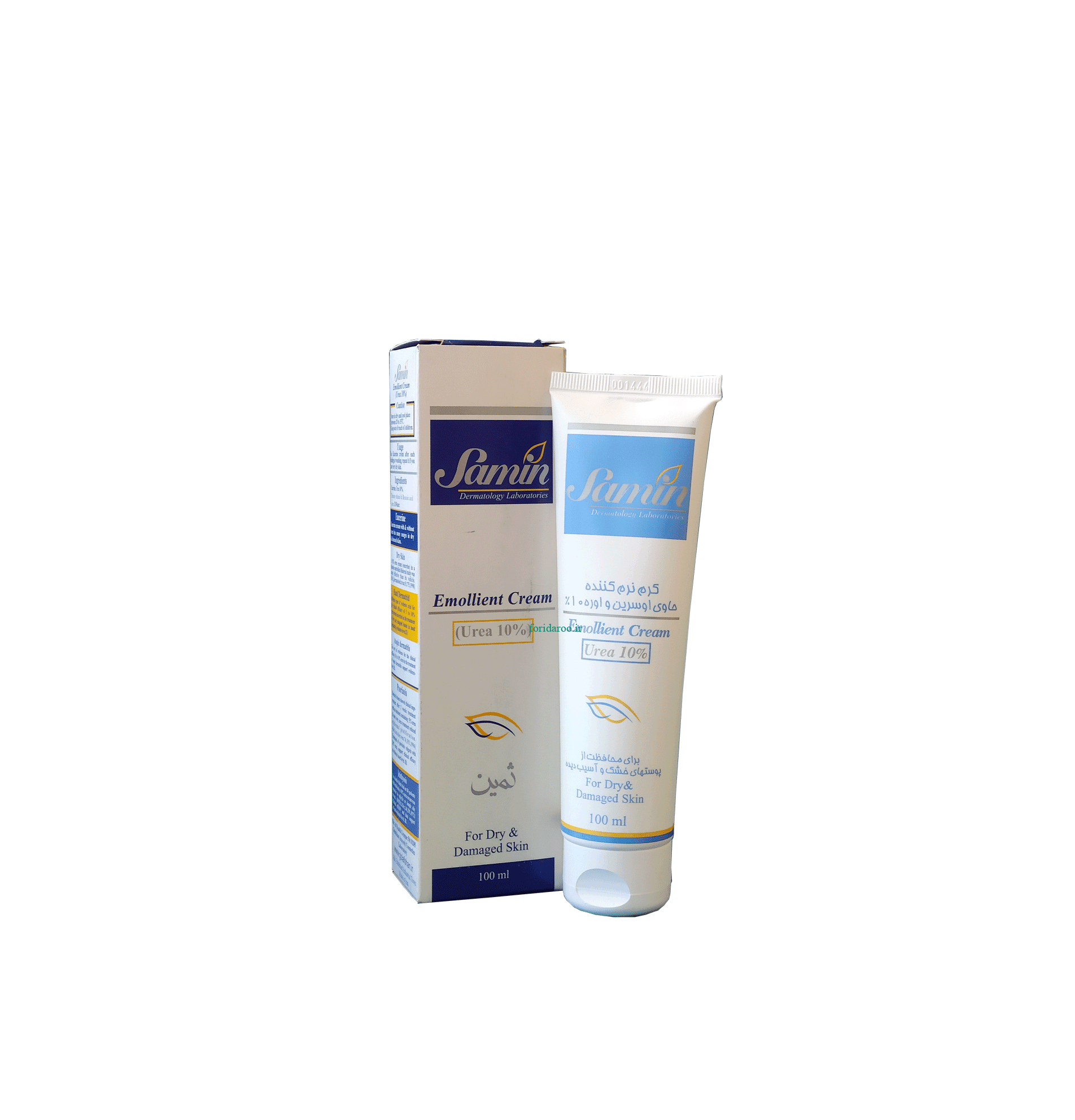 کرم ثمین اوسرین | Emollient Cream