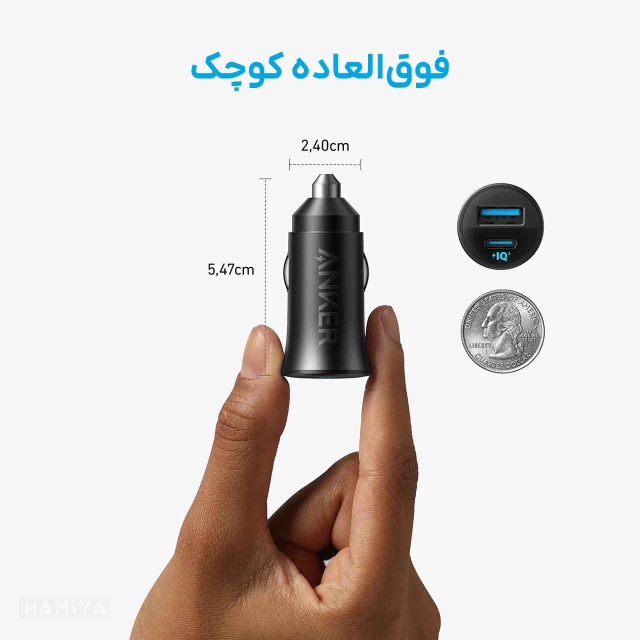 شارژر فندکی خودرو انکر مدل A2741 با توان 30 وات — تصویر ۴
