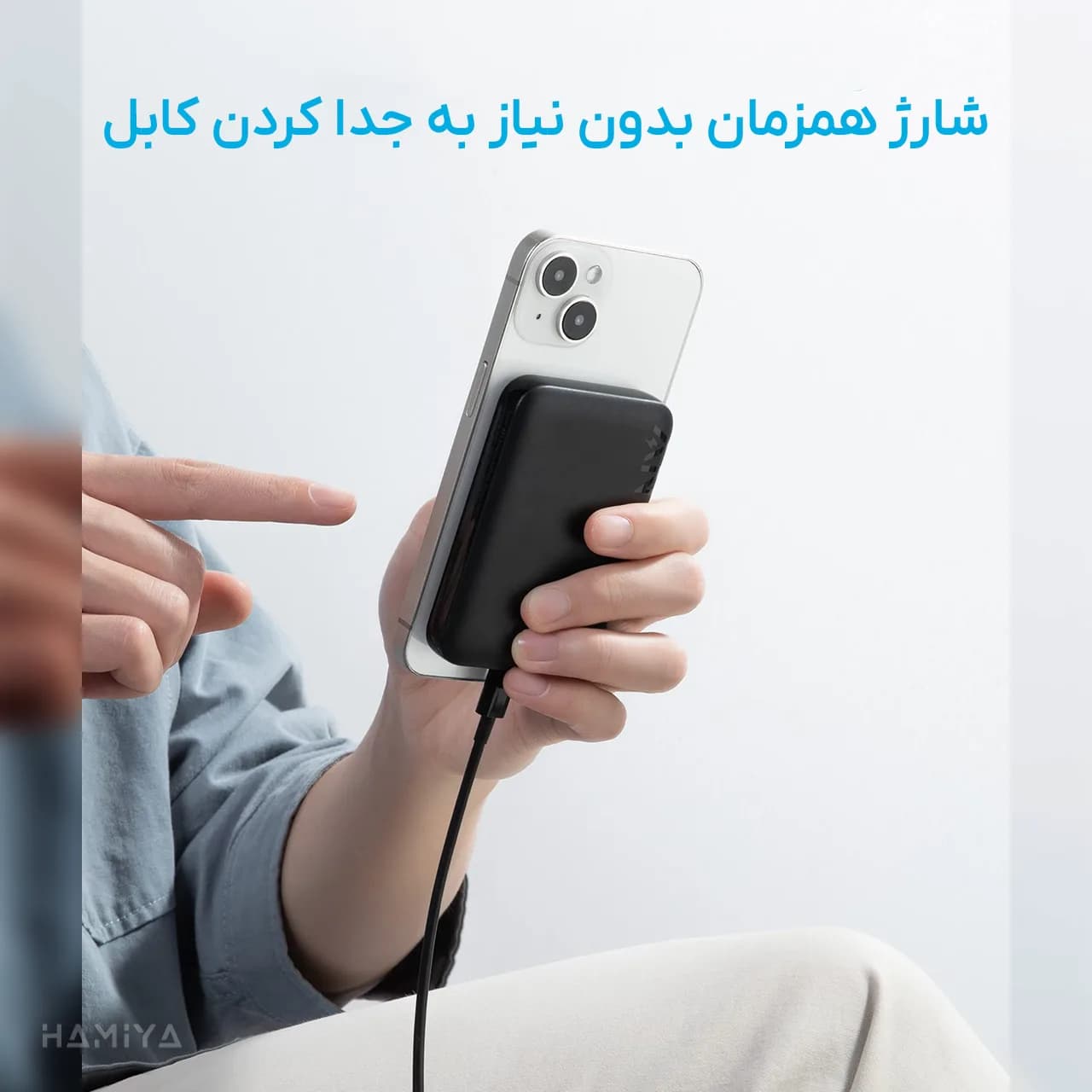 پاوربانک بی‌سیم انکر مدل A1616 با ظرفیت 5000 میلی آمپر ساعت و توان 12 وات — تصویر ۶