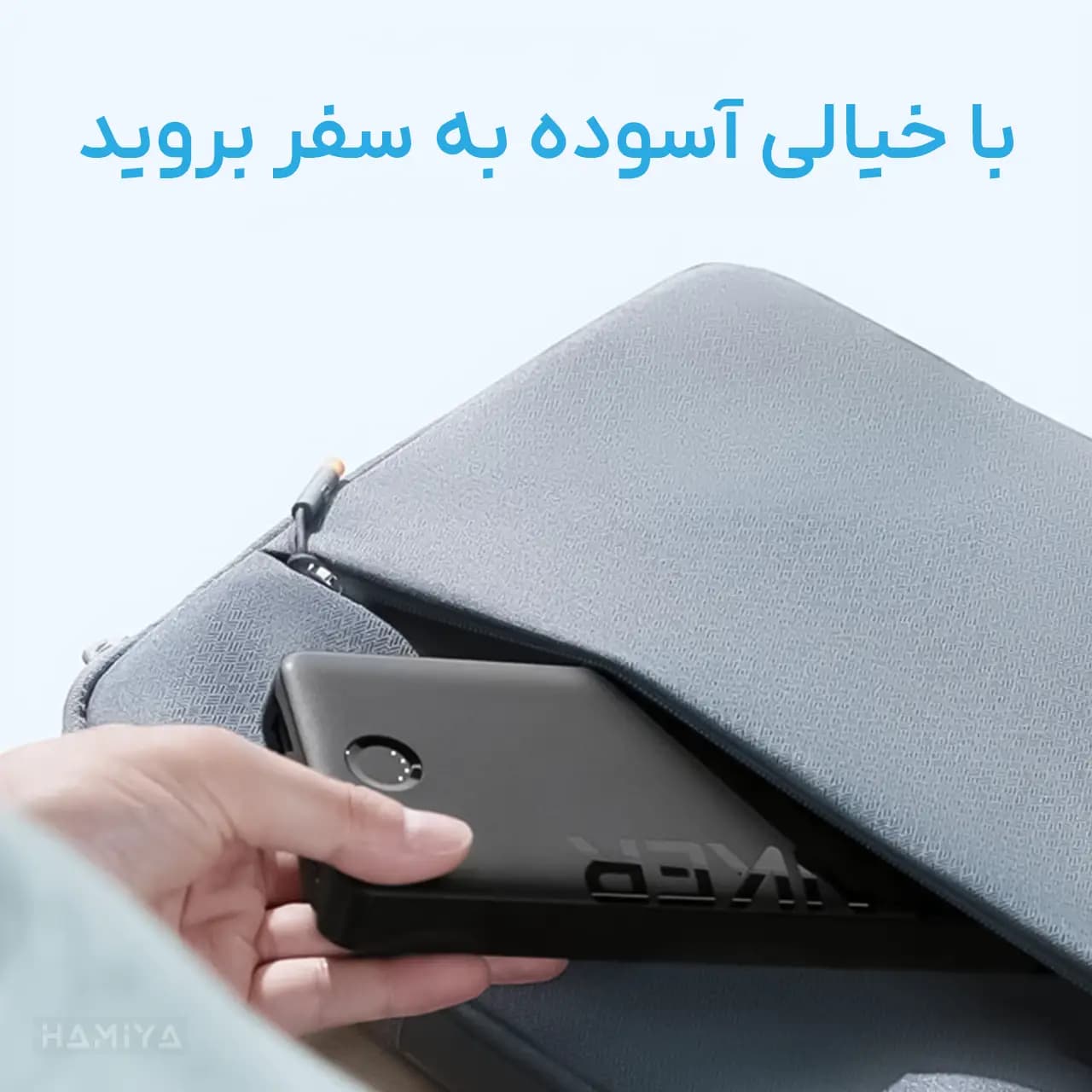 پاوربانک انکر مدل A1367 با ظرفیت 20000 میلی آمپر ساعت و توان 15 وات — تصویر ۸