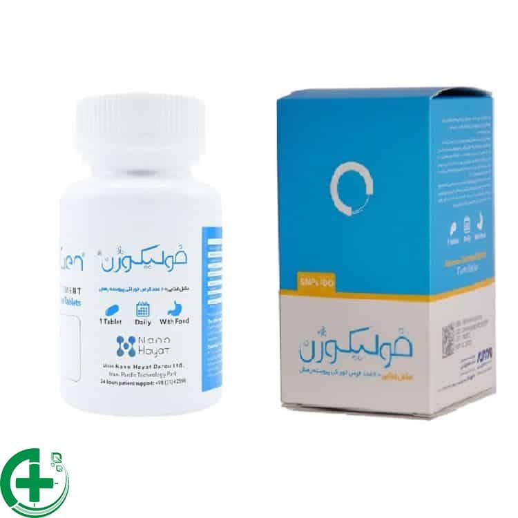 قرص فولیکوژن | Folicogen — تصویر ۷