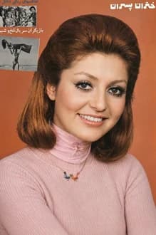 مجله دختران و پسران – شماره 868 – 23 شهریور 1354