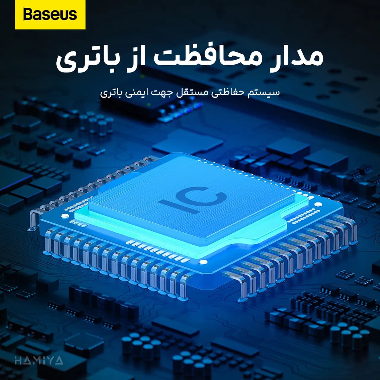 کمپرسور باد شارژی بیسوس مدل BS-CG016 با ظرفیت باتری 4000 میلی‌آمپر — تصویر ۷
