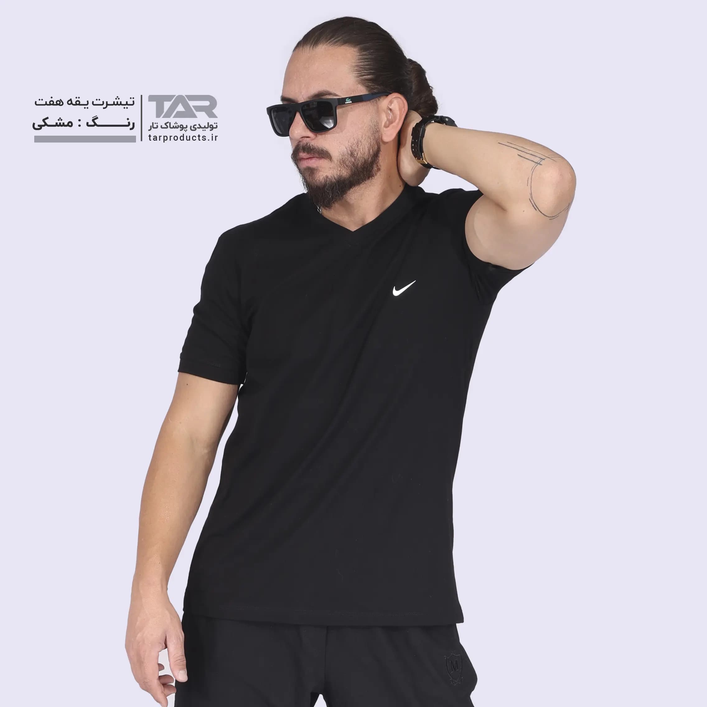 تیشرت یقه هفت — تصویر ۵