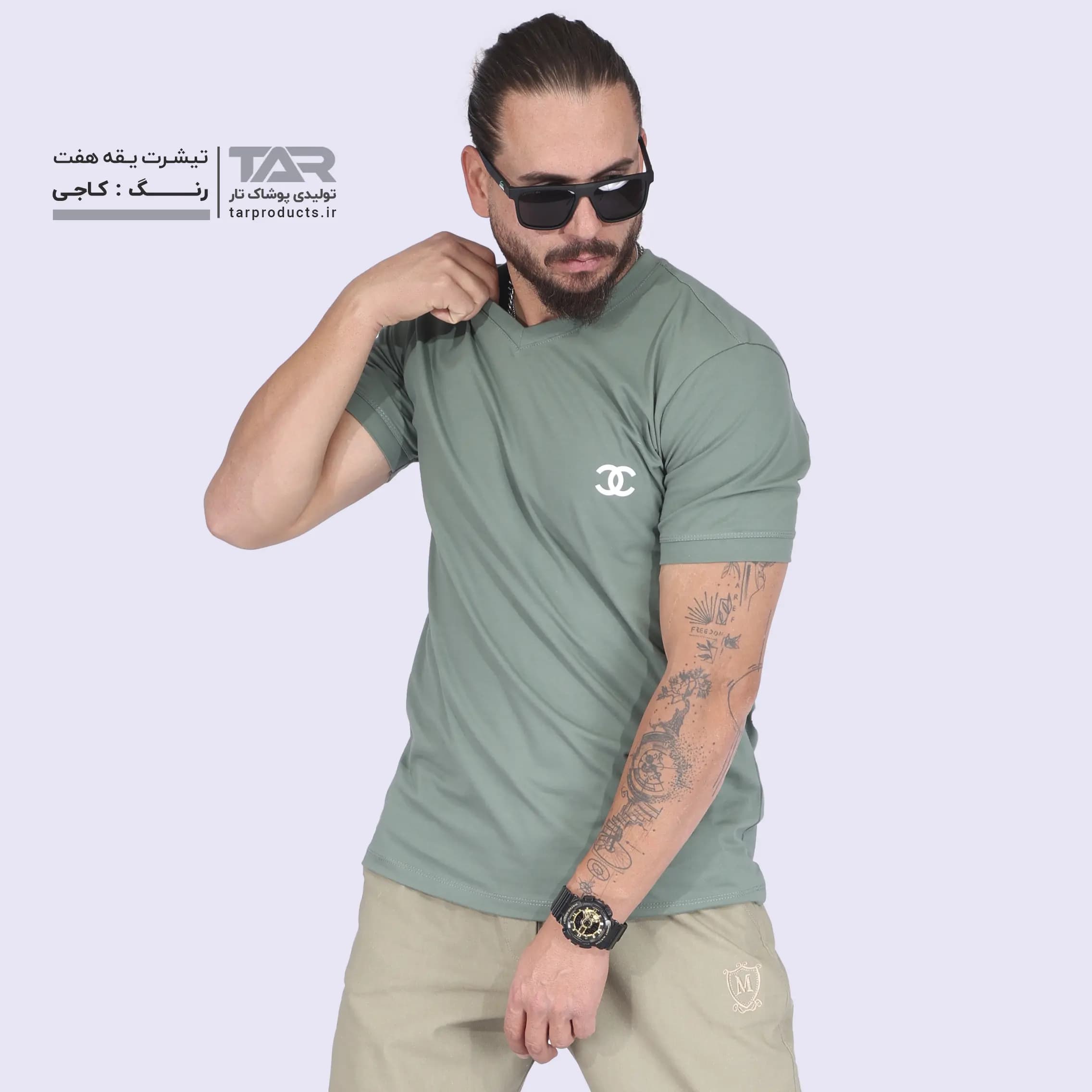 تیشرت یقه هفت — تصویر ۶