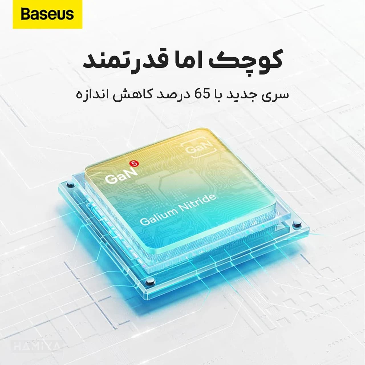 شارژر دیواری بیسوس مدل CCXFK30CE با توان خروجی 30 وات — تصویر ۴