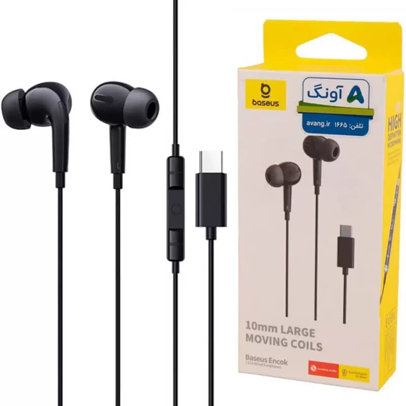 هندزفری سیمی تایپ سی بیسوس مدل Encok CZ18 — تصویر ۱۱