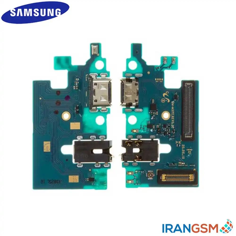 برد شارژ موبایل سامسونگ Samsung Galaxy M31s 2020 SM-M317 — تصویر ۲