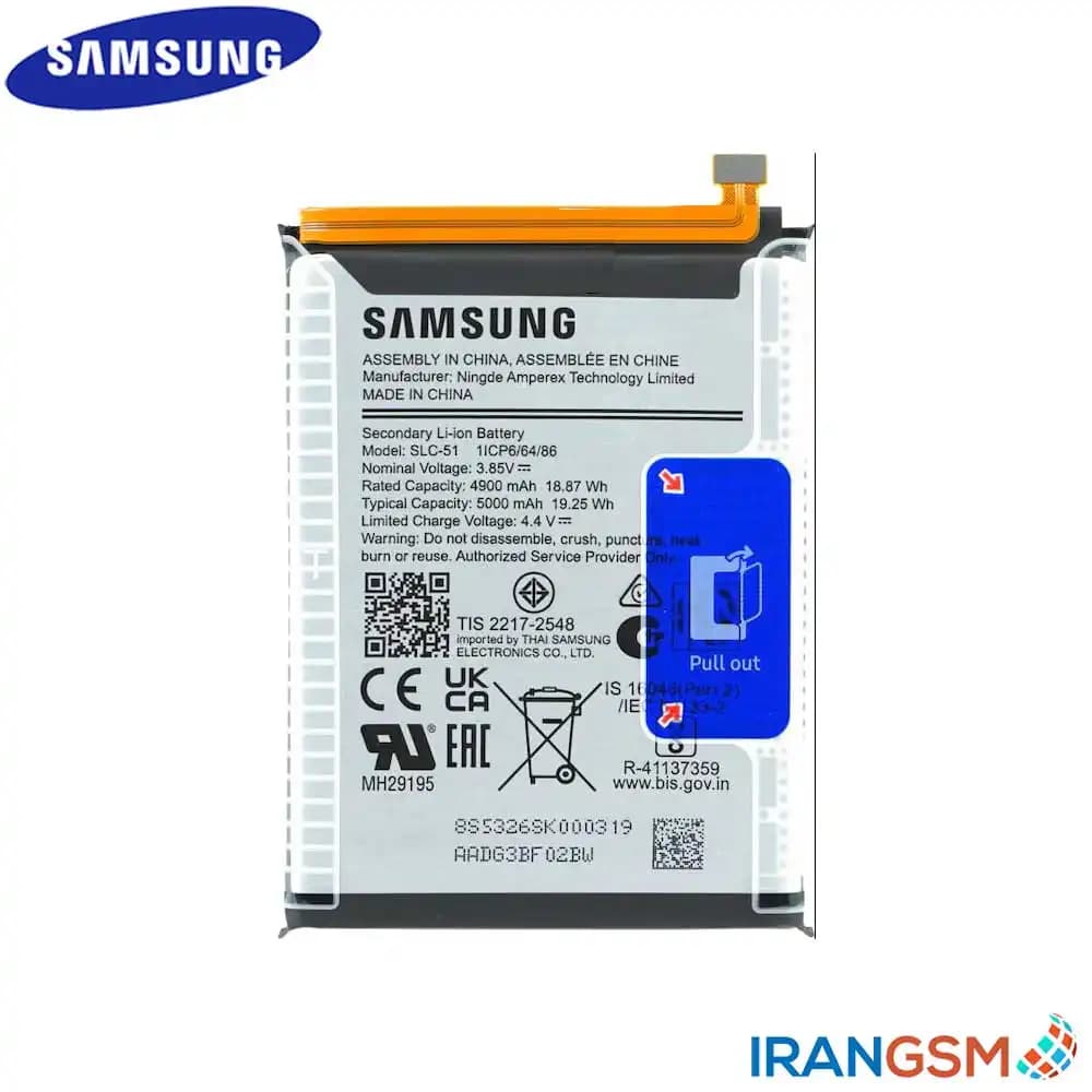 باتری موبایل سامسونگ Samsung Galaxy A05s 2023 SM-A057 مدل SLC-51 — تصویر ۲