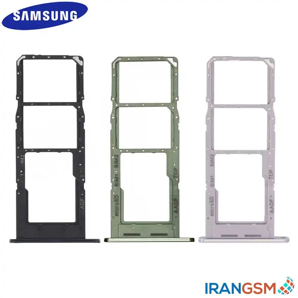 خشاب سیم کارت موبایل سامسونگ Samsung Galaxy A14 2023