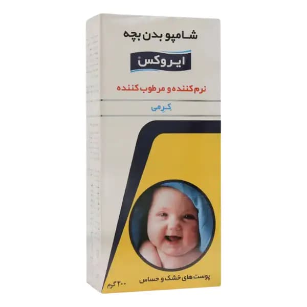 شامپو بدن بچه ایروکس — تصویر ۴