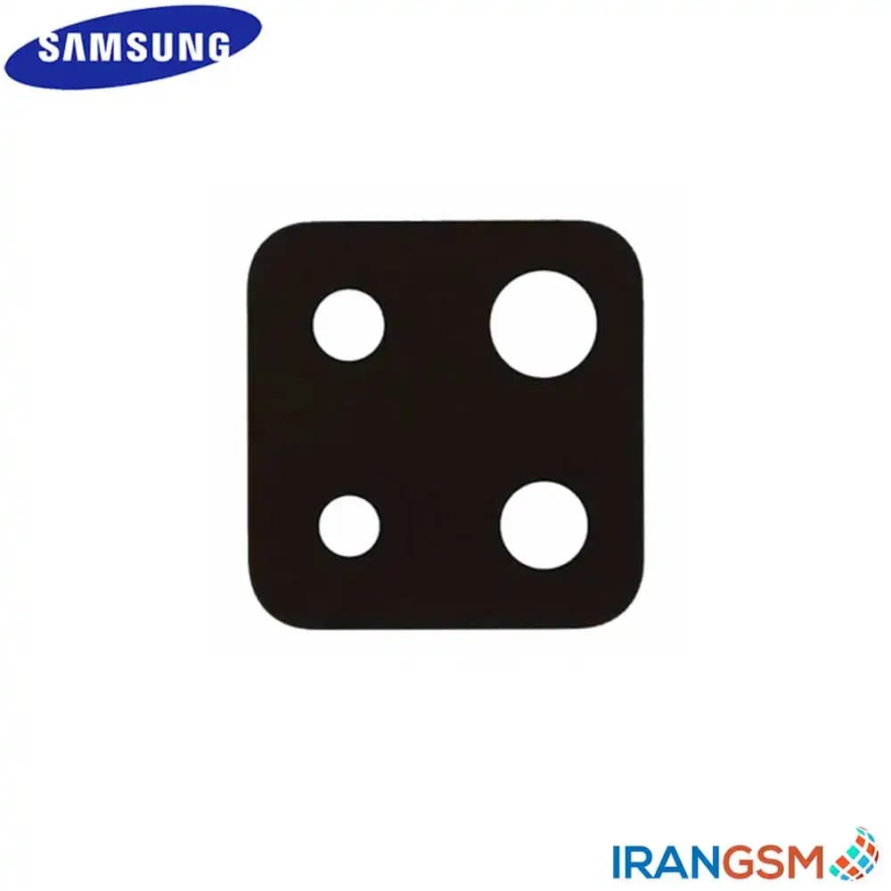 شیشه دوربین موبایل سامسونگ Samsung Galaxy M32 4G 2021 SM-M325 — تصویر ۲