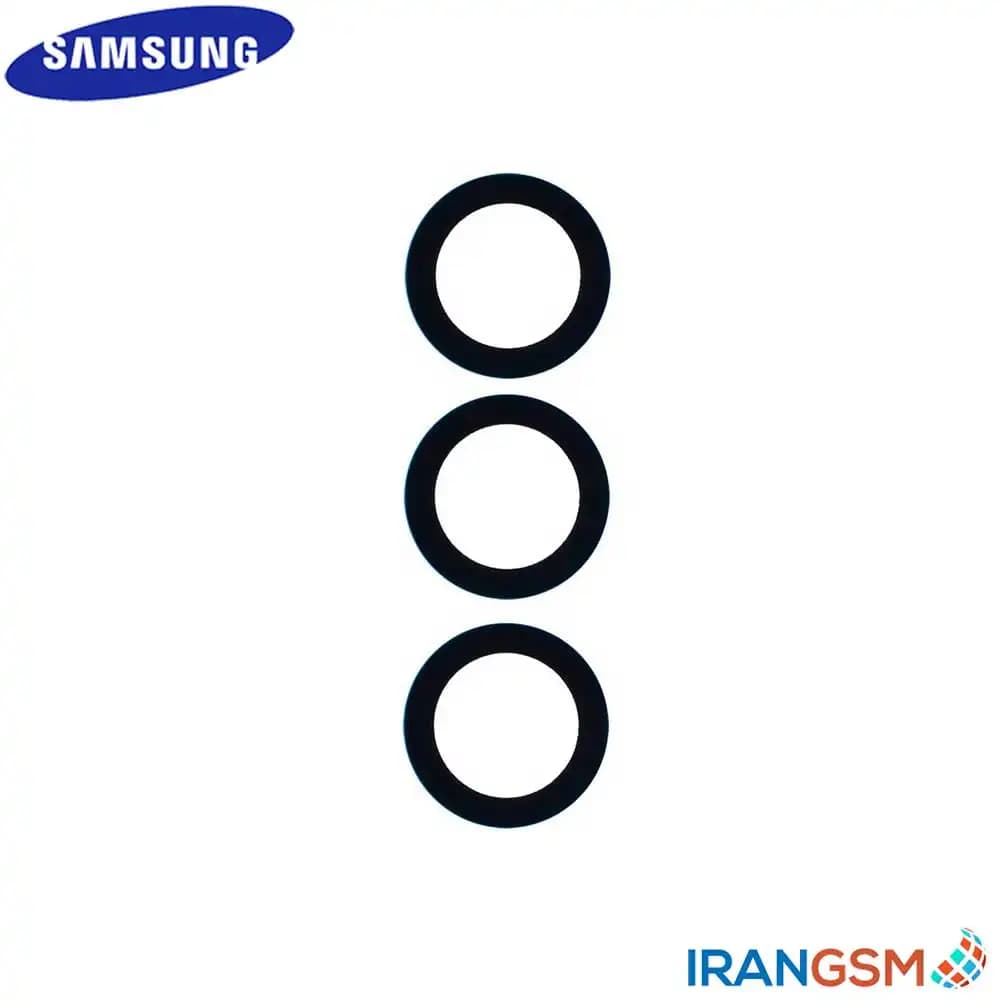 شیشه دوربین موبایل سامسونگ Samsung Galaxy S23 FE 2023 SM-S711