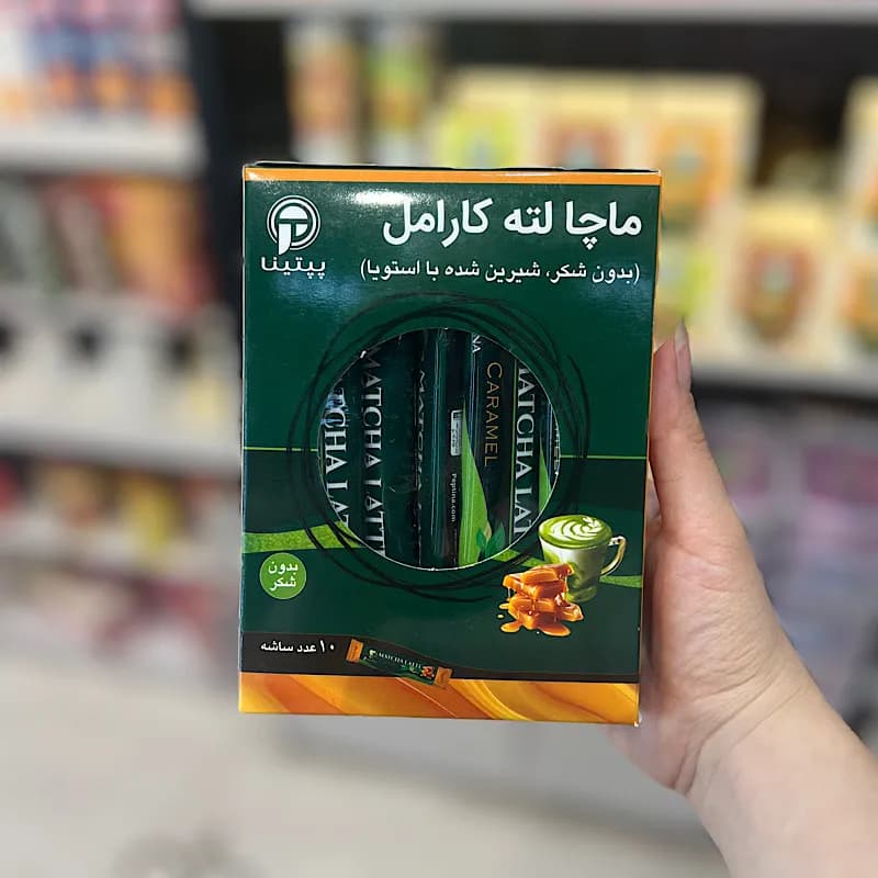 ماچا لته کارامل پپتینا — تصویر ۲