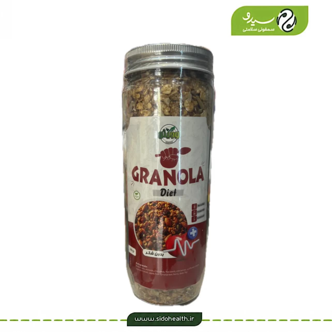 گرانولا رژیمی وگان وجیتو