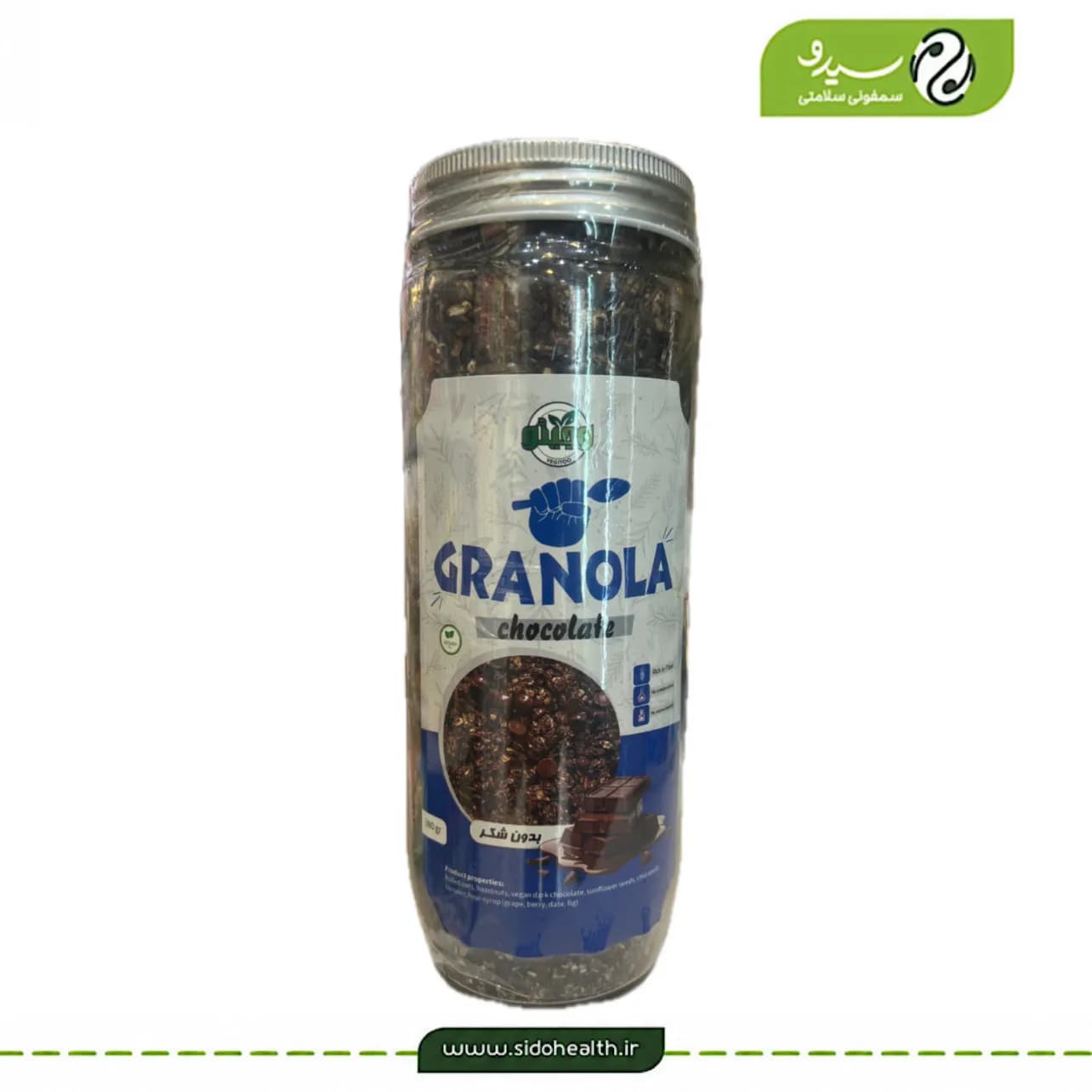 گرانولا شکلاتی وگان وجیتو