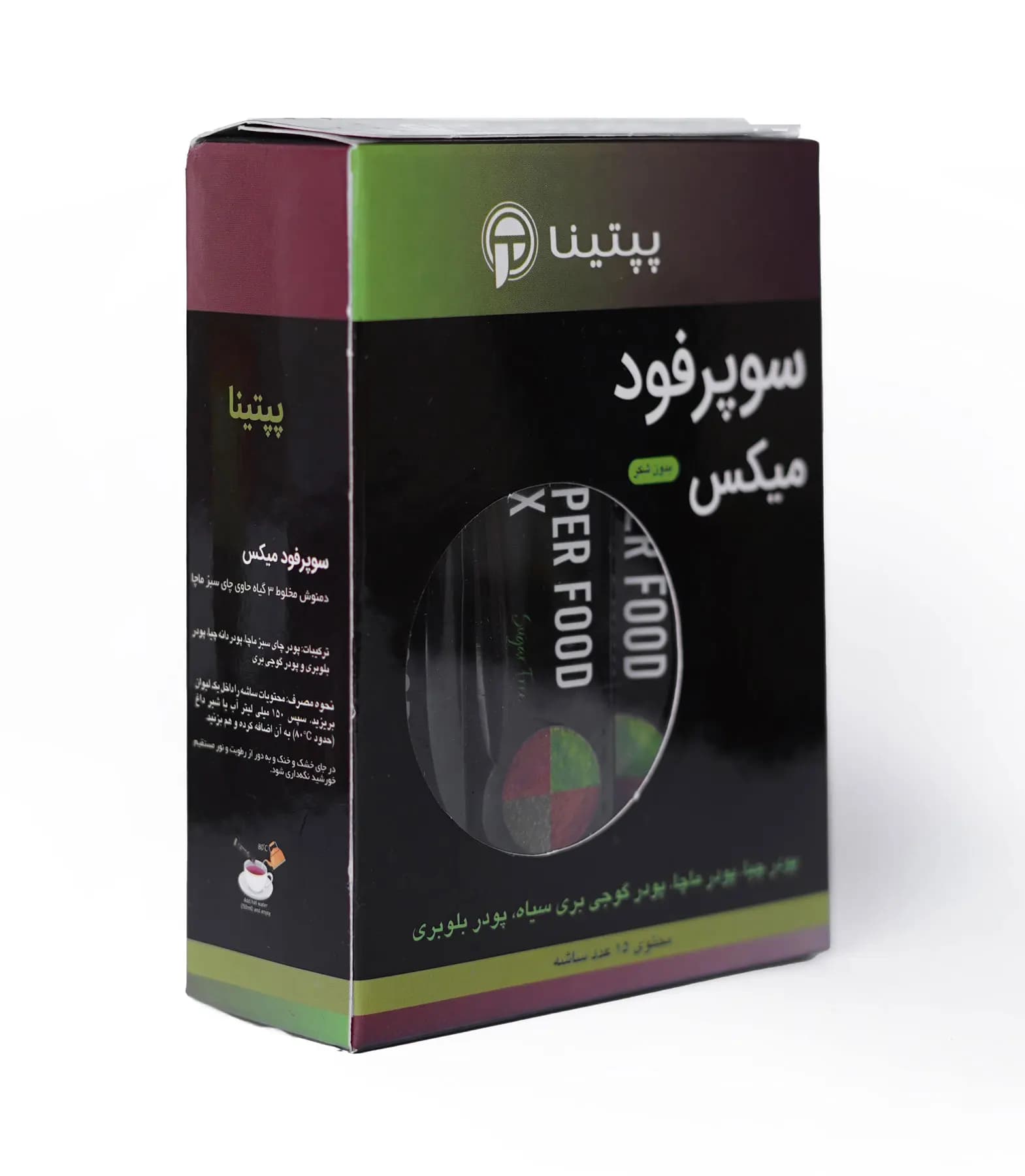 سوپر فود میکس پپتینا — تصویر ۸