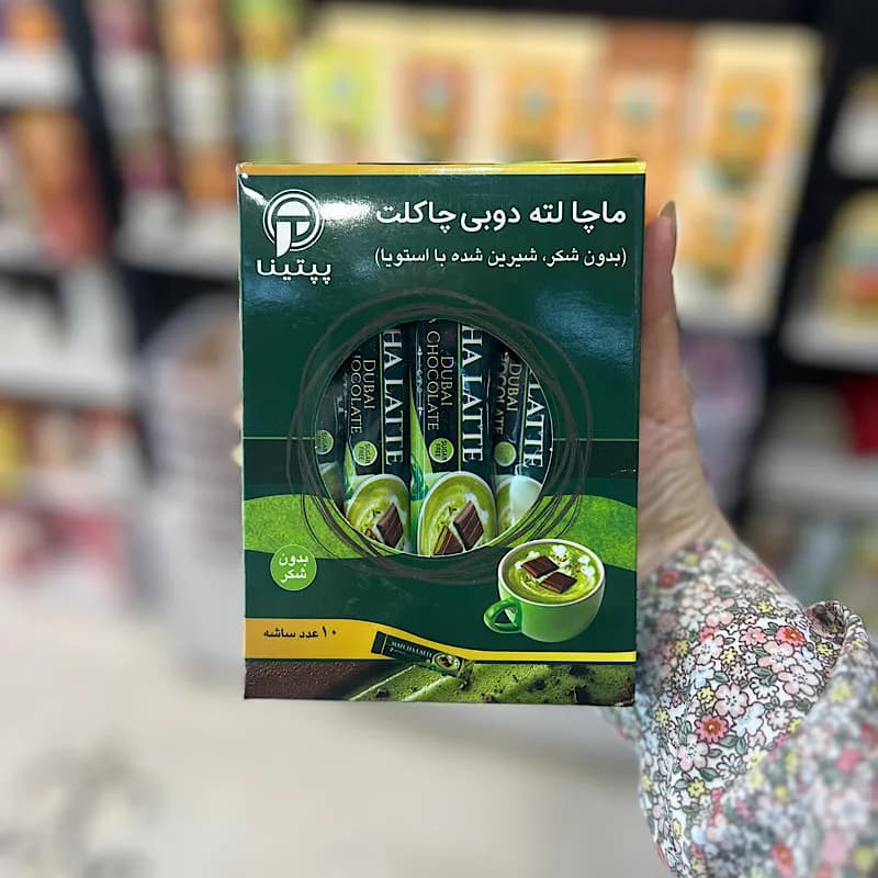 ماچا لته دبی چاکلت پپتینا — تصویر ۲