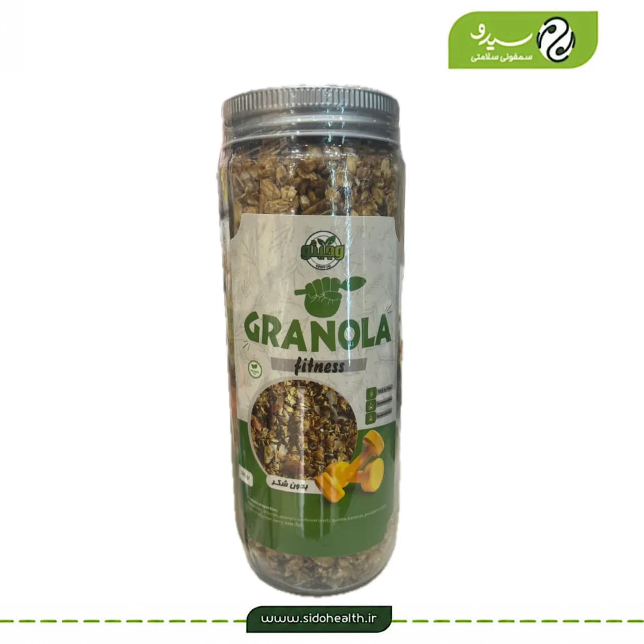 گرانولا فیتنس وگان وجیتو