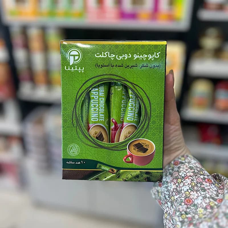 کاپوچینو دبی چاکلت پپتینا — تصویر ۲