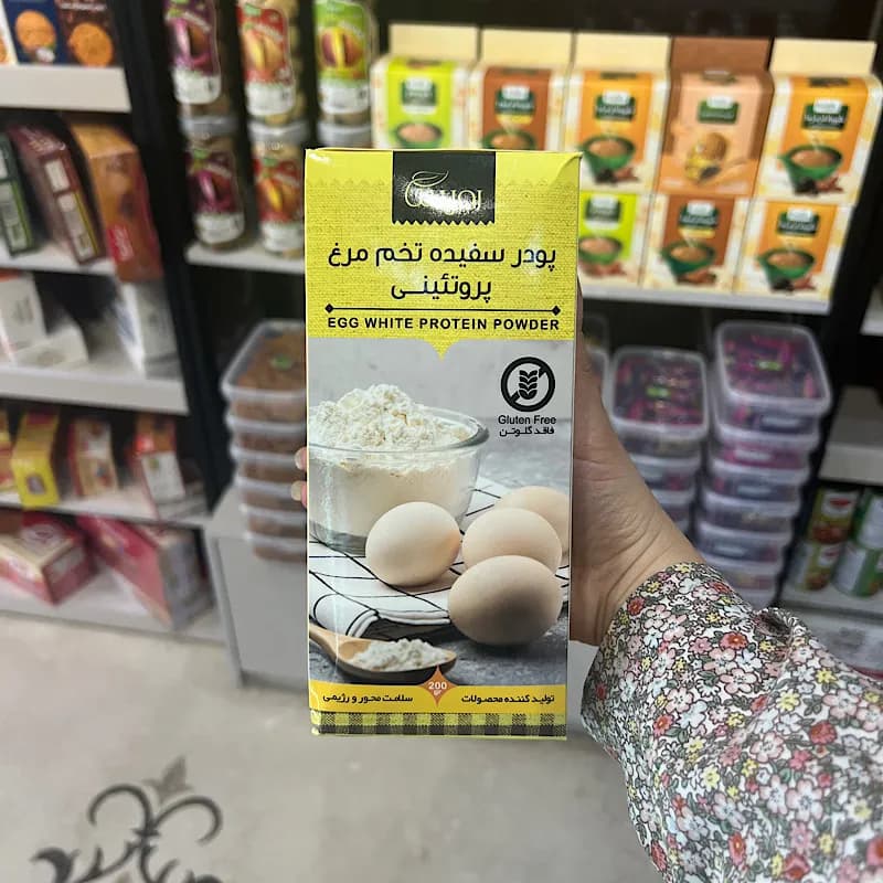 پودر سفیده تخم مرغ بدون طعم رویسا — تصویر ۲