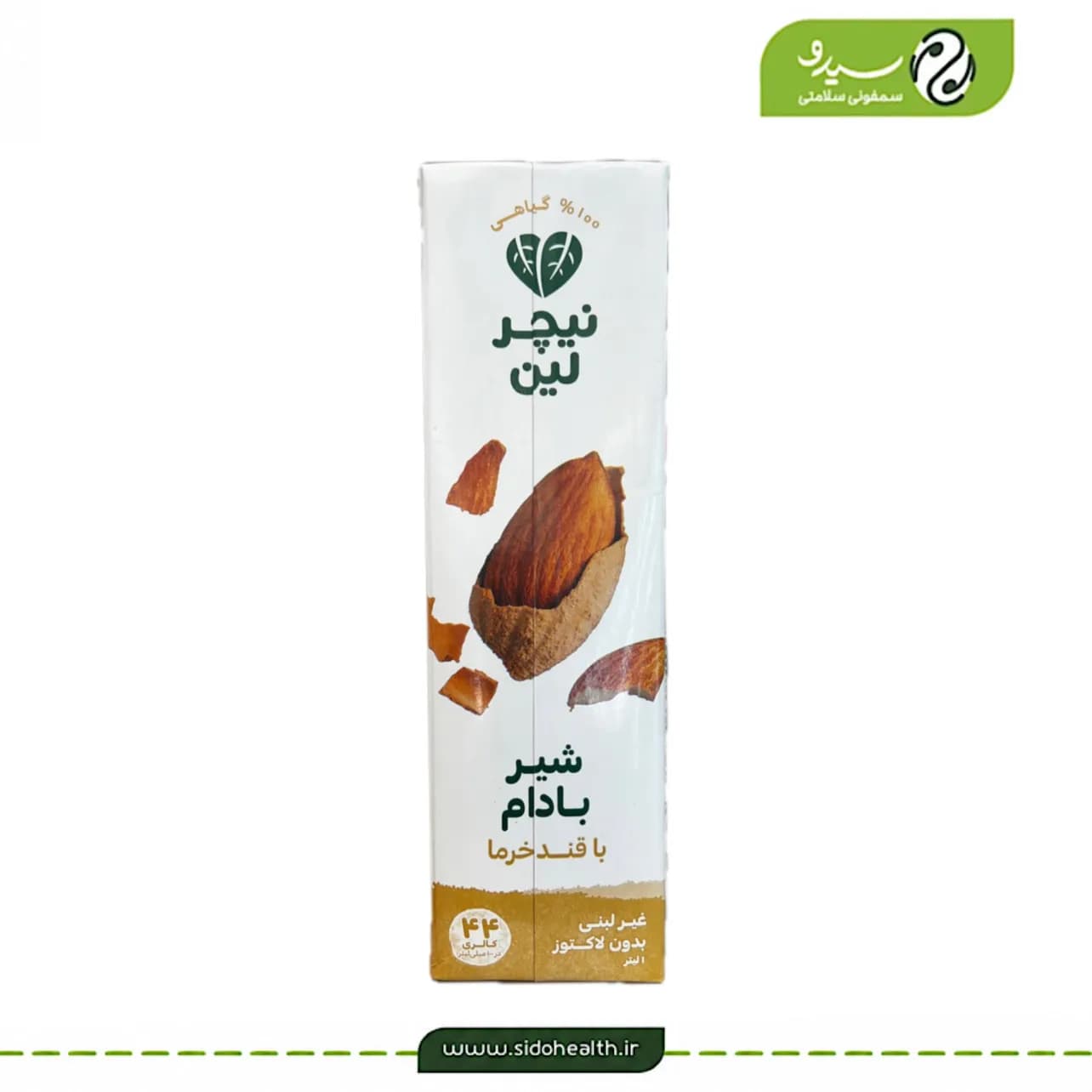 شیر بادام با قند نیچرلین