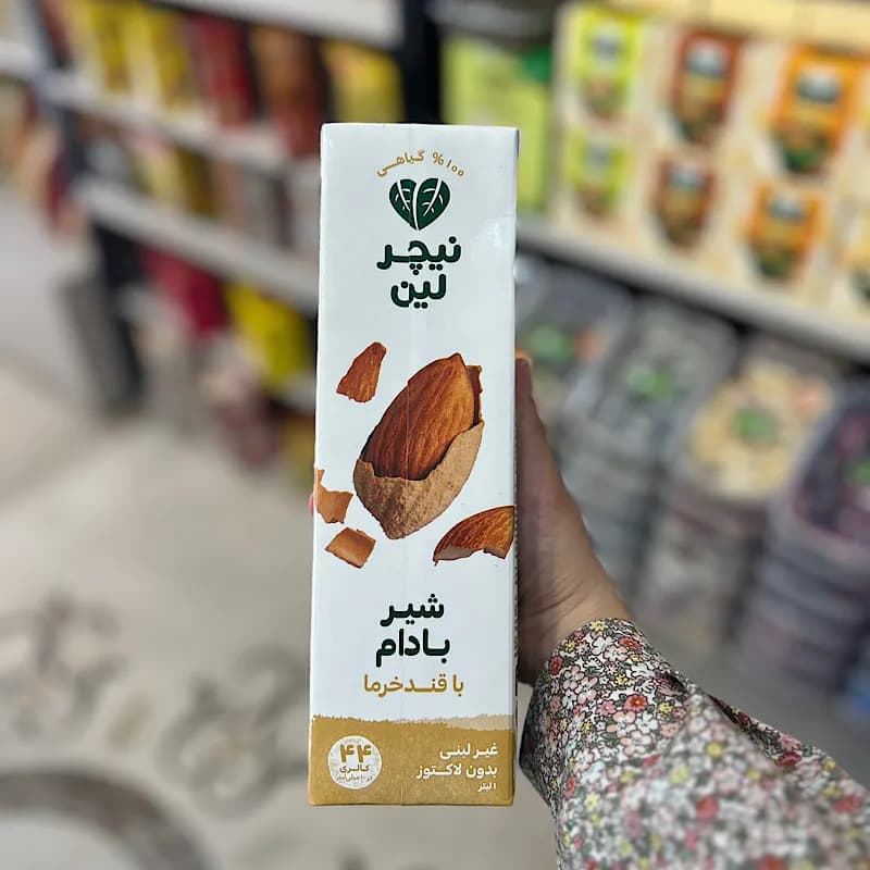 شیر بادام با قند نیچرلین — تصویر ۲