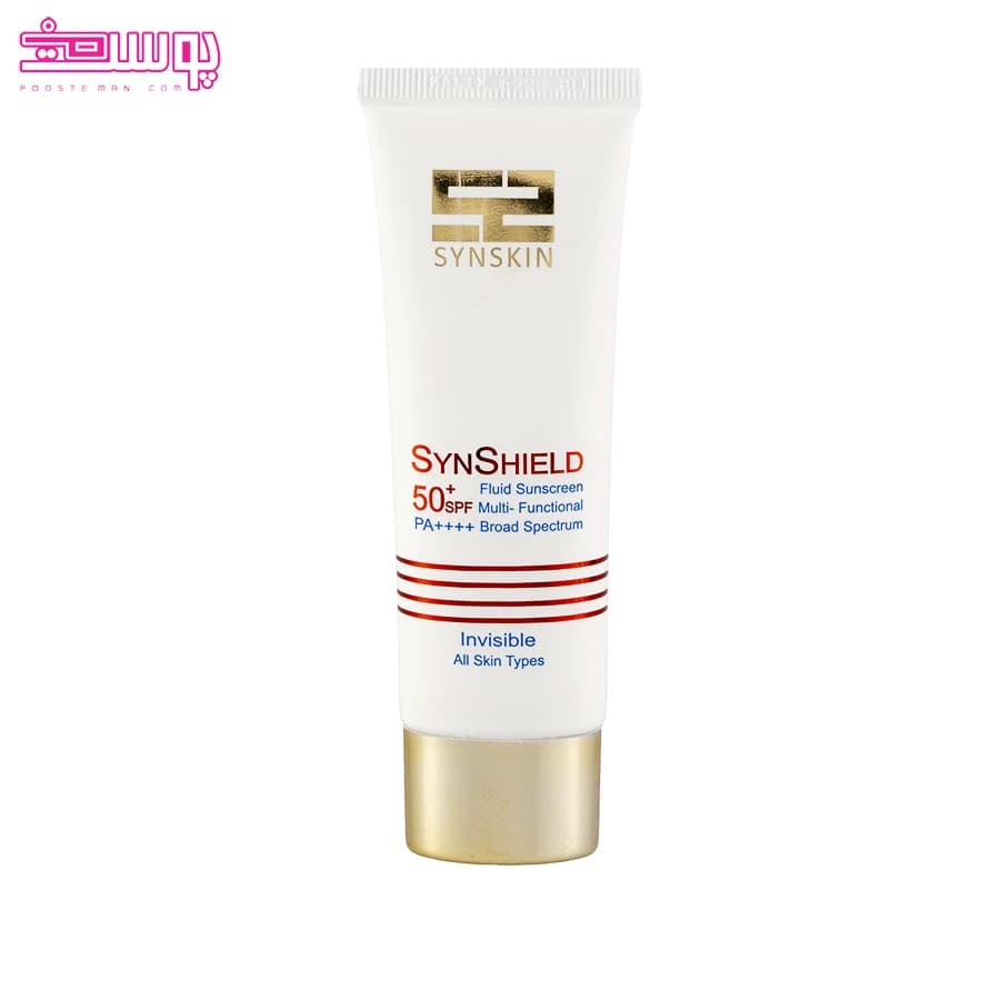 ضد آفتاب فلویید بی رنگ Spf50 مناسب انواع پوست ساین اسکین — تصویر ۳